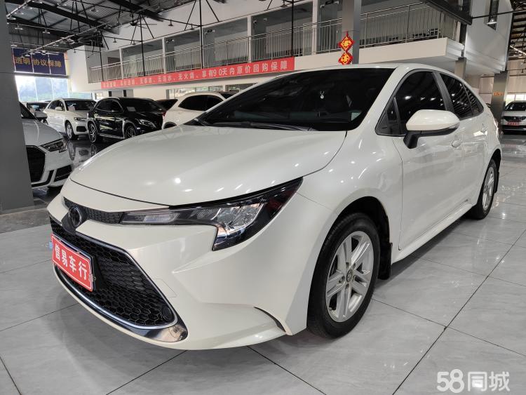 成华凌尚优惠高达4.00万 仅9.98万可入手