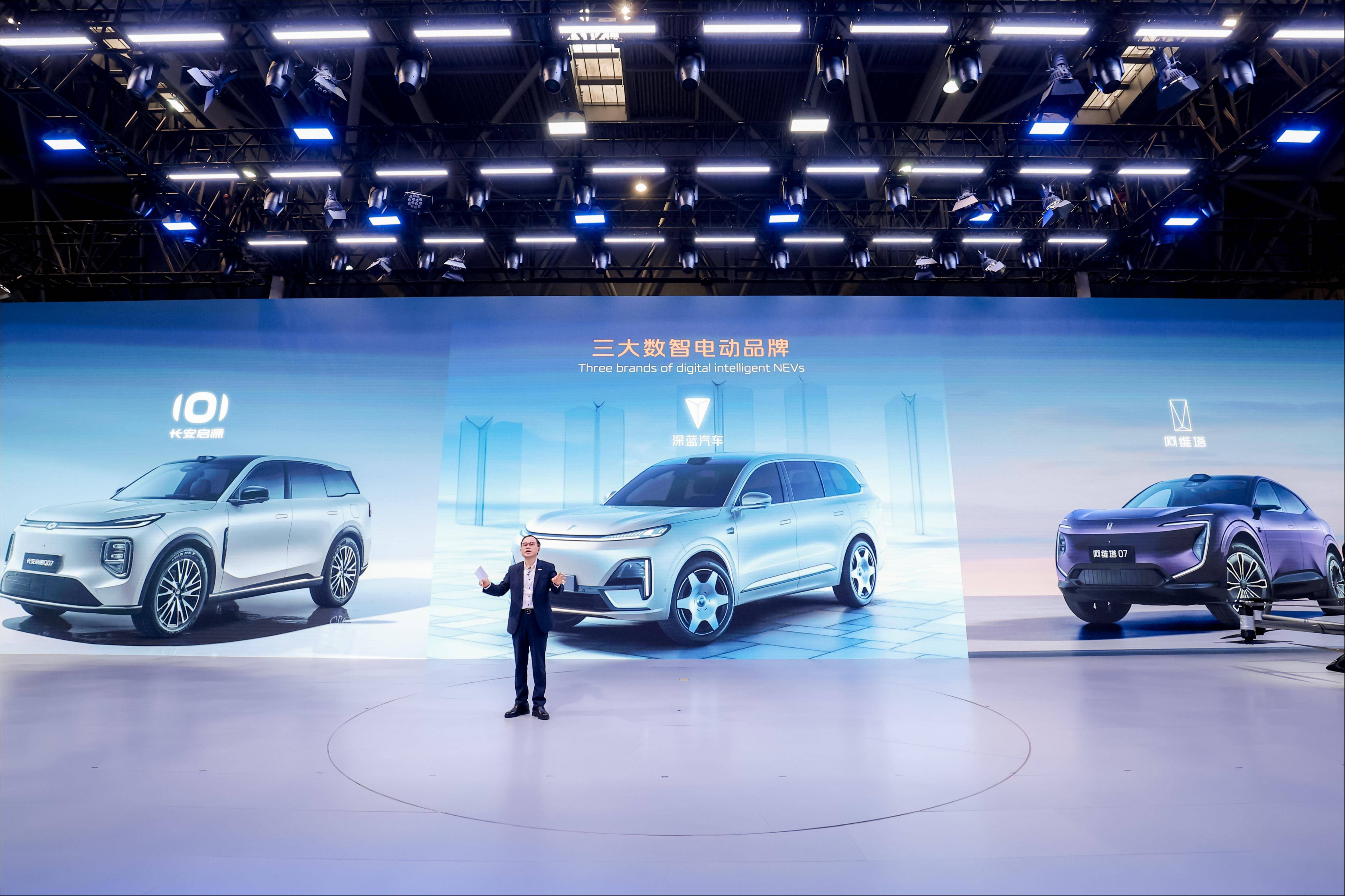 新央企首场技术发布会 长安汽车发布天枢智能