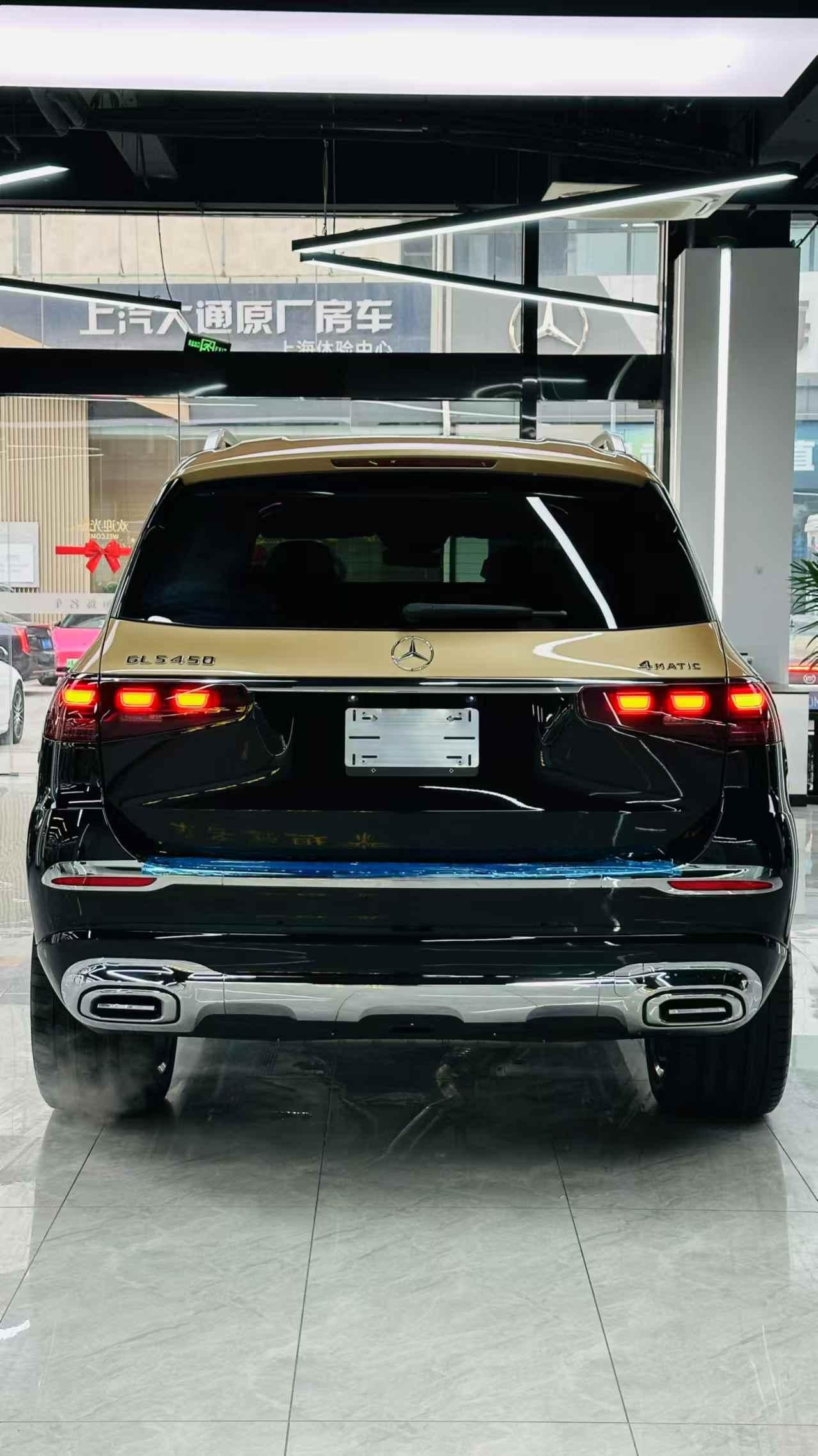 2025迈巴赫GLS级欧版价格最低228万起售 欢迎试乘试驾