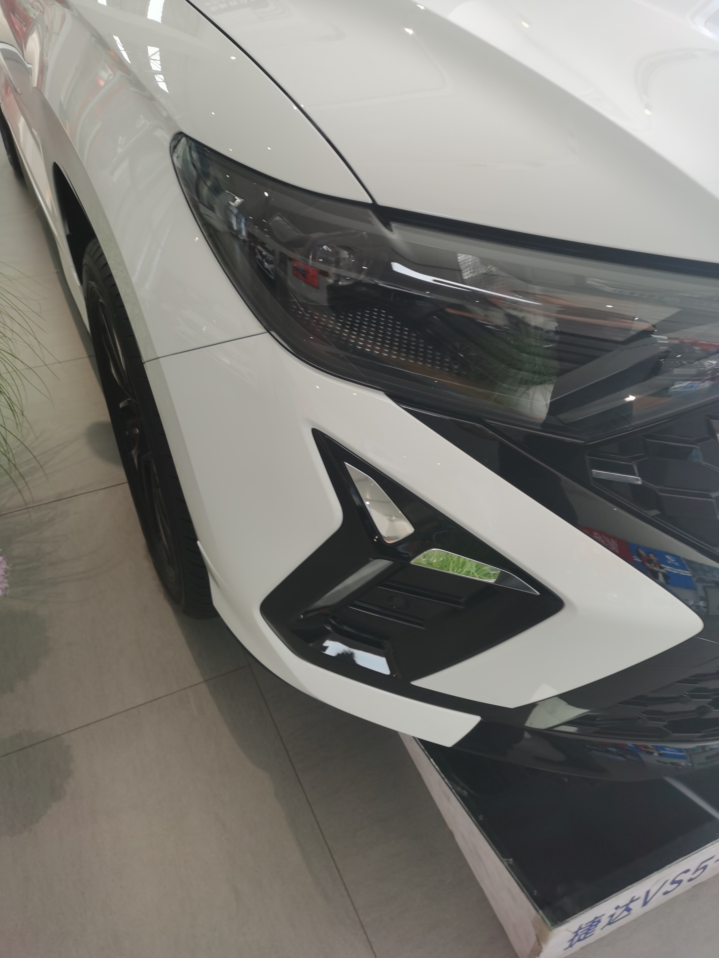 成都捷达VS5降价促销 购车优惠高达2.53万