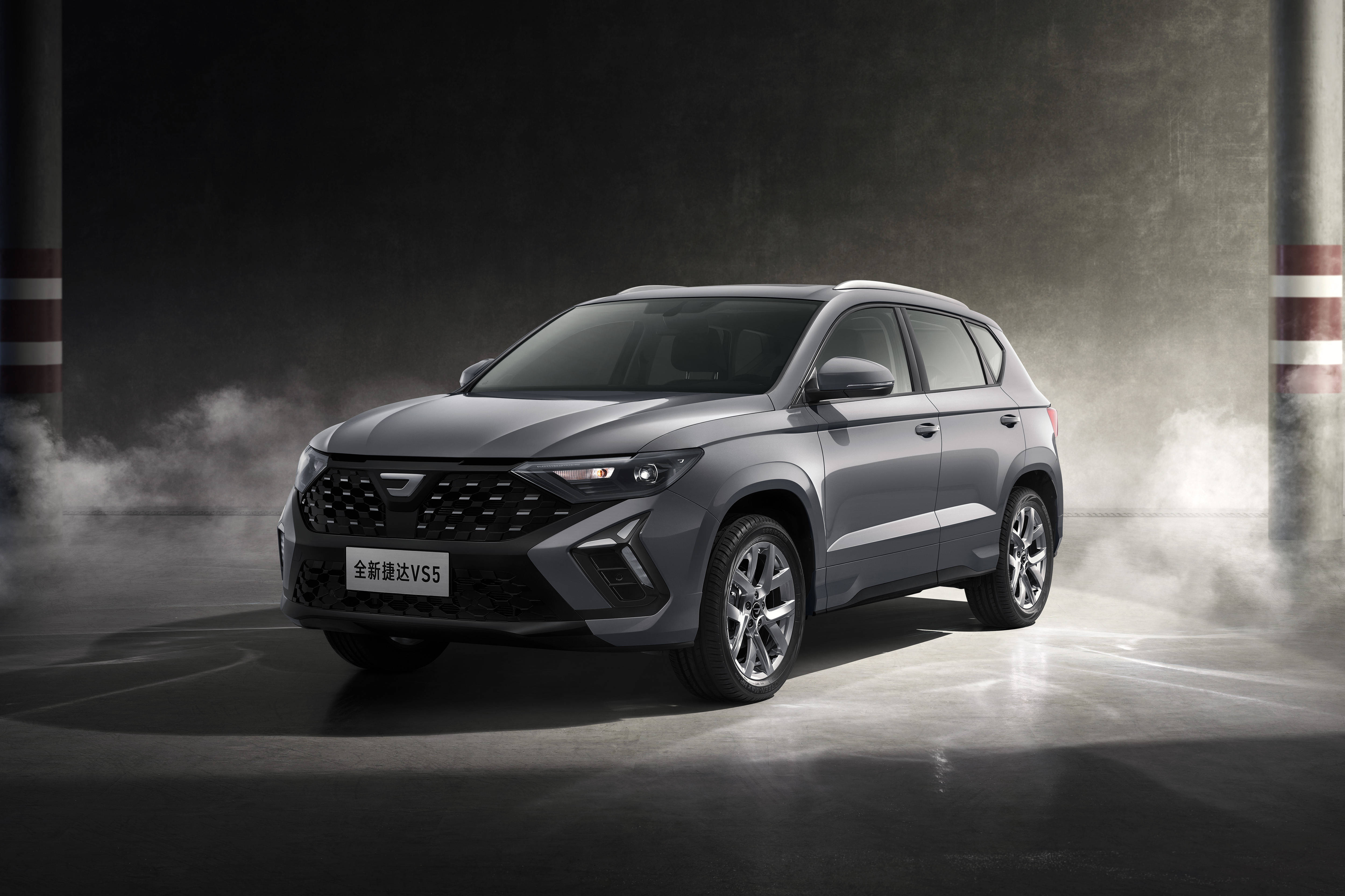 成都捷达VS5降价促销 购车优惠高达2.53万