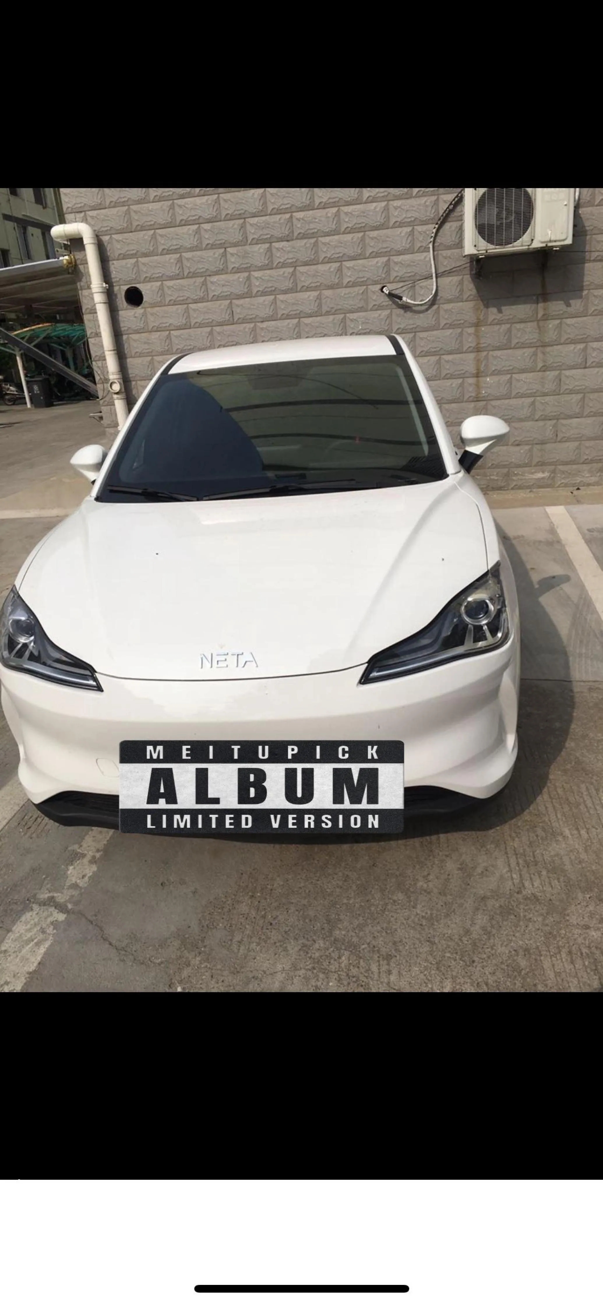 哪吒汽车仍希望继续营业，40万车主自购流量“自救”不治本