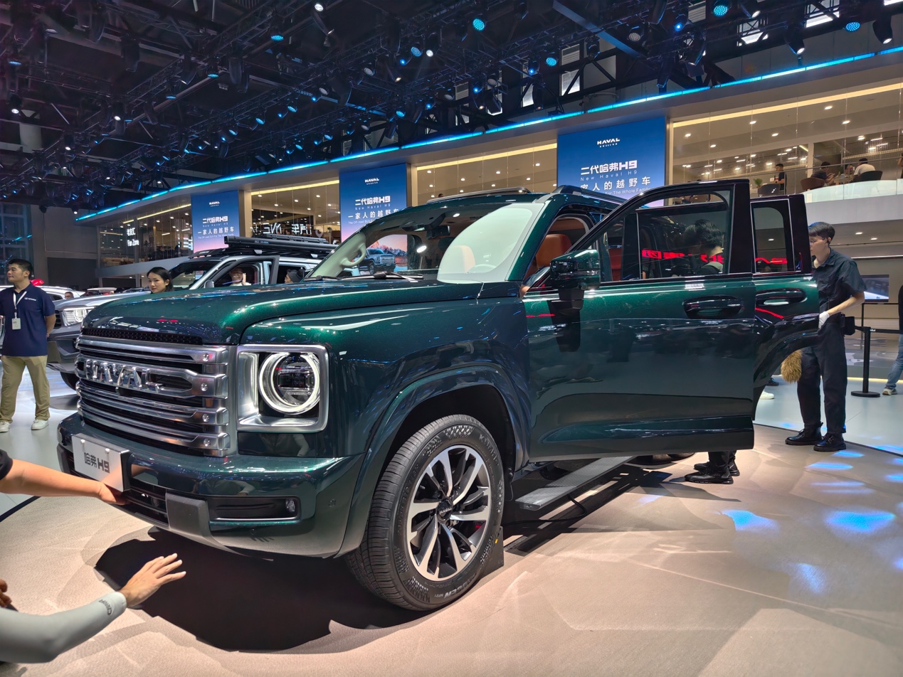 成都9月哈弗H9上牌83辆,全国排名第1名