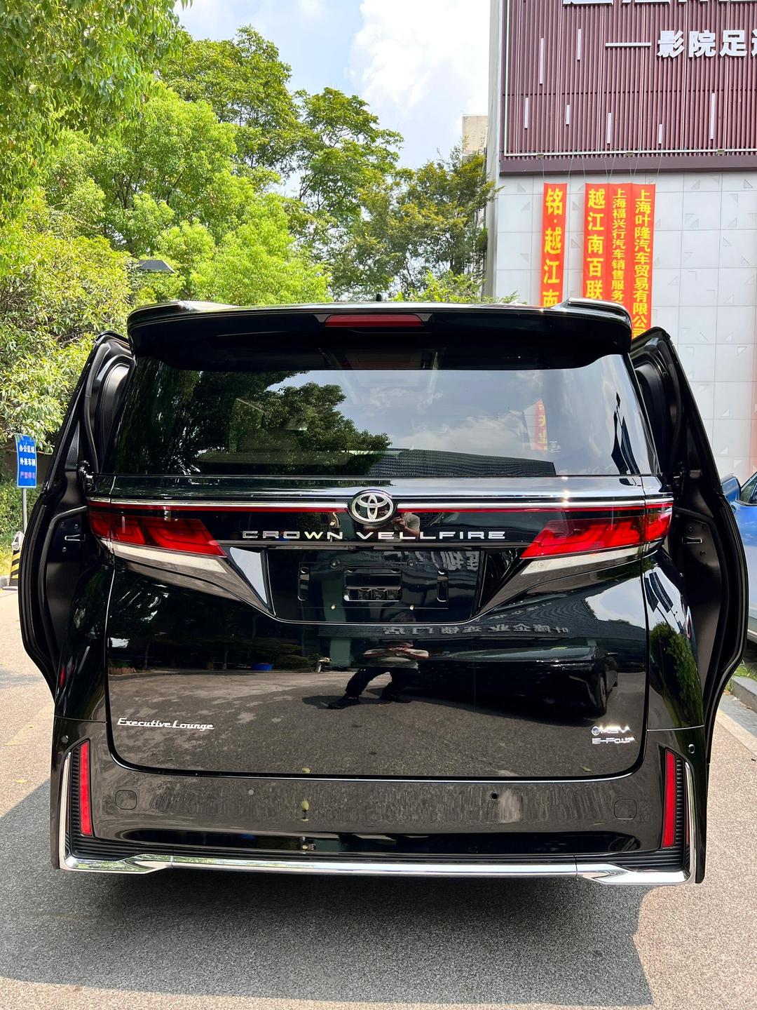 2024款丰田威尔法 最新特价优惠全国中