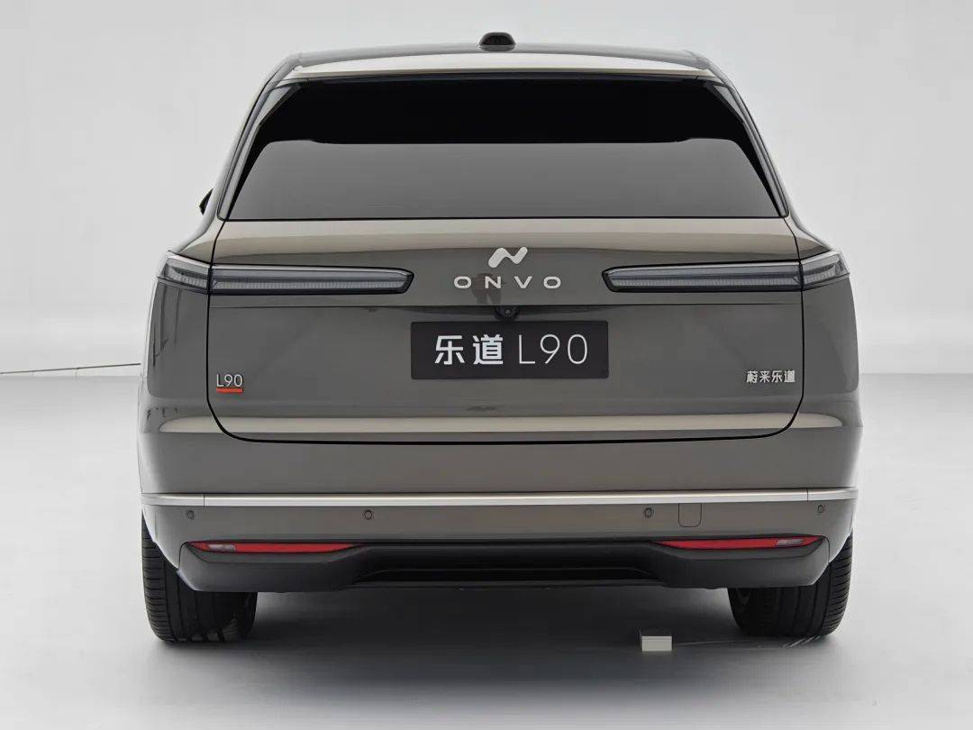 乐道L90将7月31日正式上市 预售价27.99万起