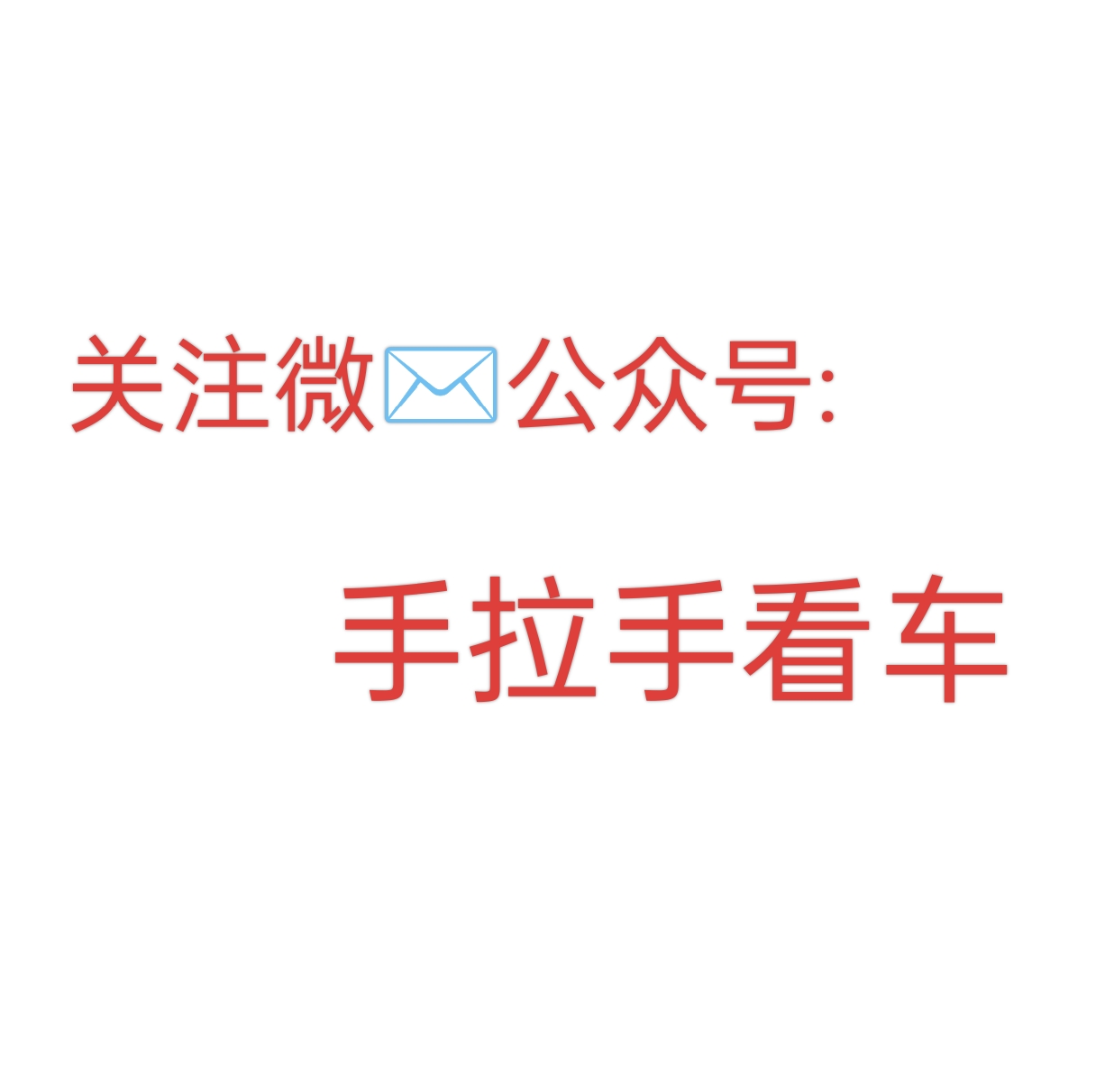 平行进口丰田海狮中东版最新报价36万起 欢迎前来试驾