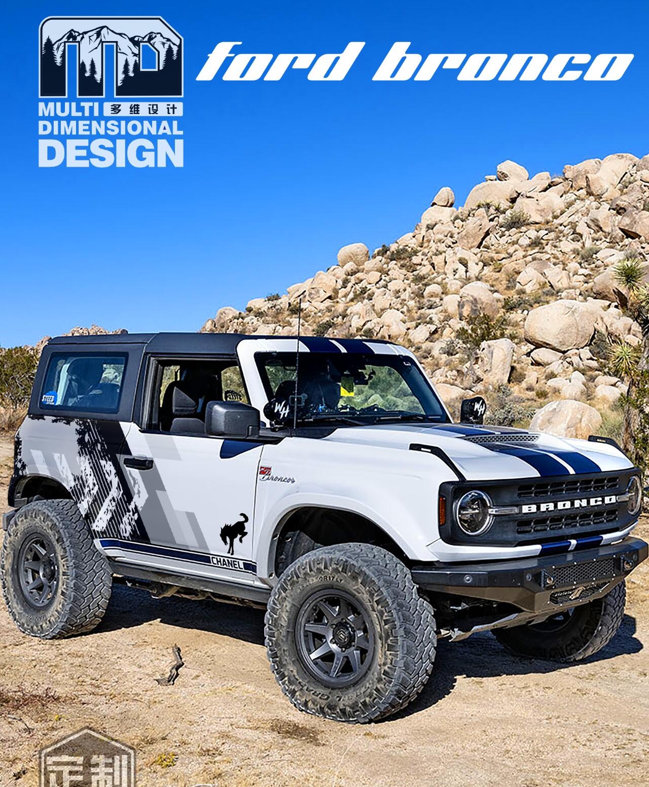 户外生活“36境”，福特智趣烈马“一键”搞定