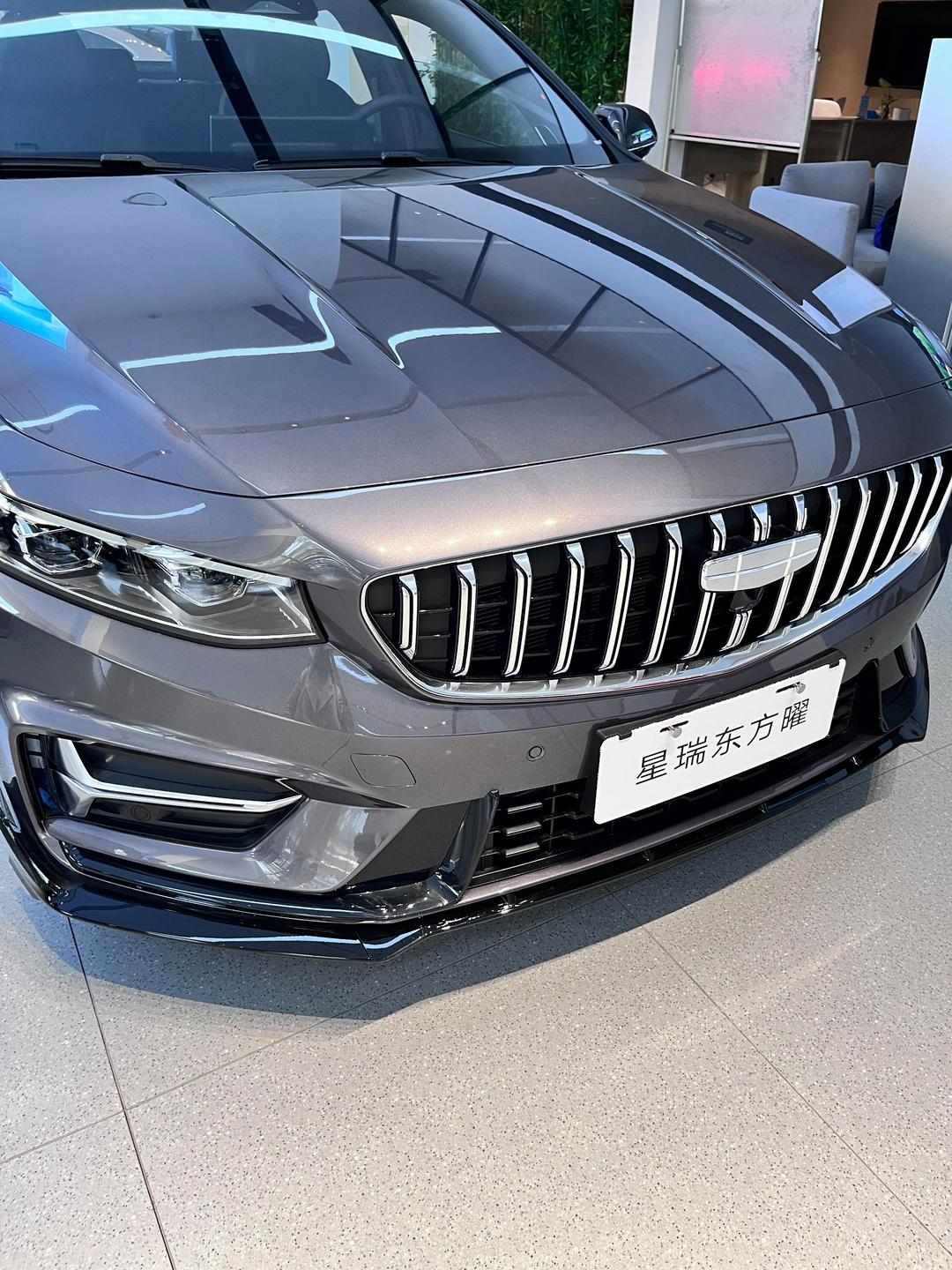 新款星瑞/星越L东方曜预售9.97万起 9月23日上市新款星瑞/星越L东方曜预售9.97万起 9月23日上市