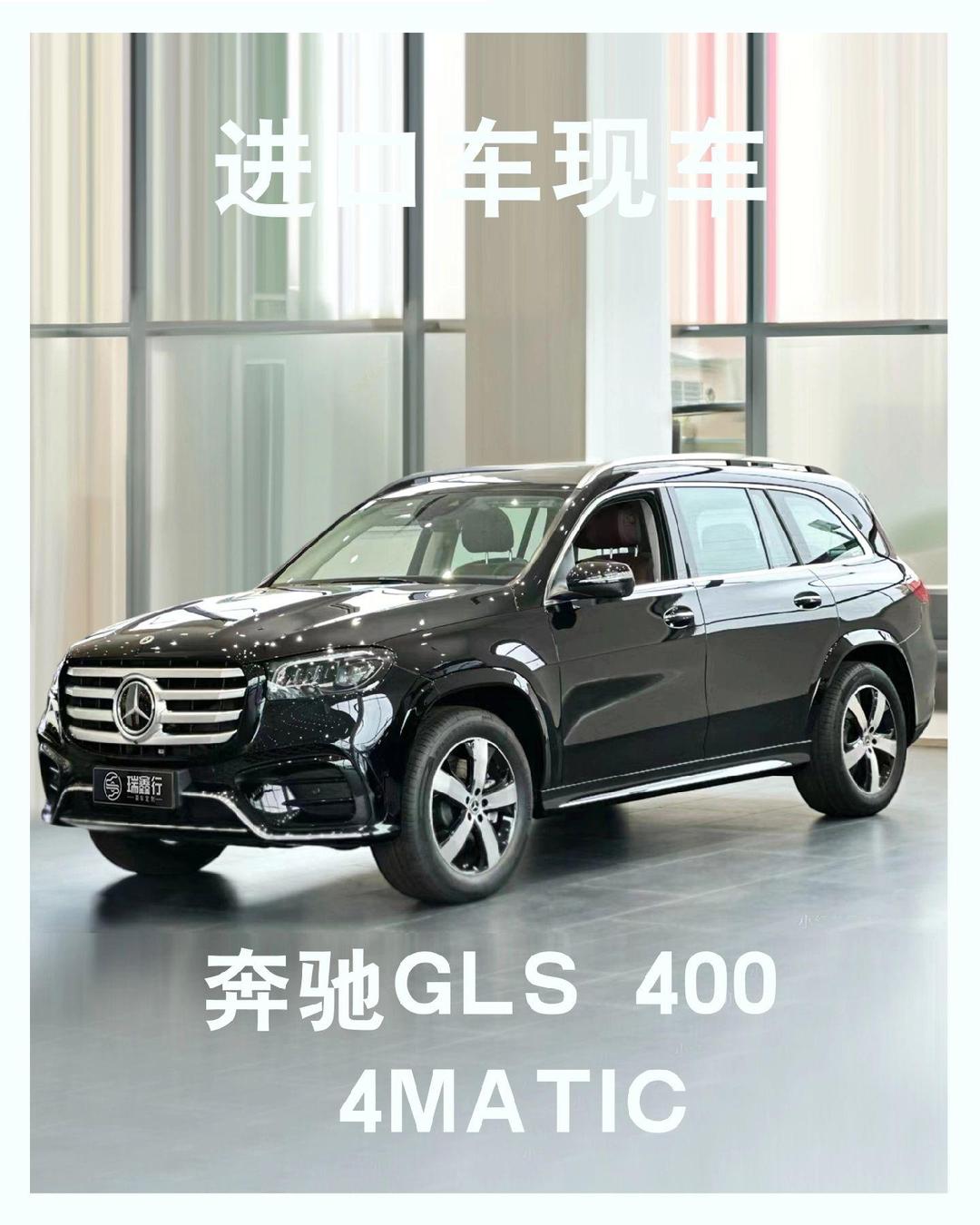 2024款奔驰G63现车报价解析越野车中的信仰 人生必须拥有的一款车