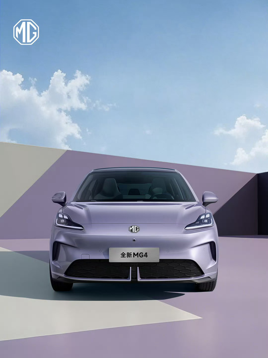 全新MG4大定超26000台 承诺39天内交付全新MG4大定超26000台 承诺39天内交付