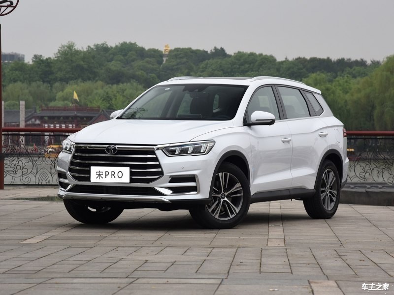 成都纳瓦拉最低13.68万起售 最高优惠0.60万