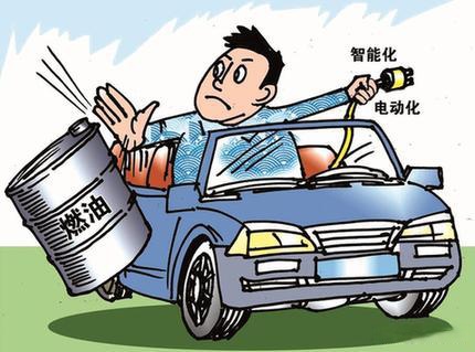 都是降价惹的祸?调查显示燃油车质量全面滑坡