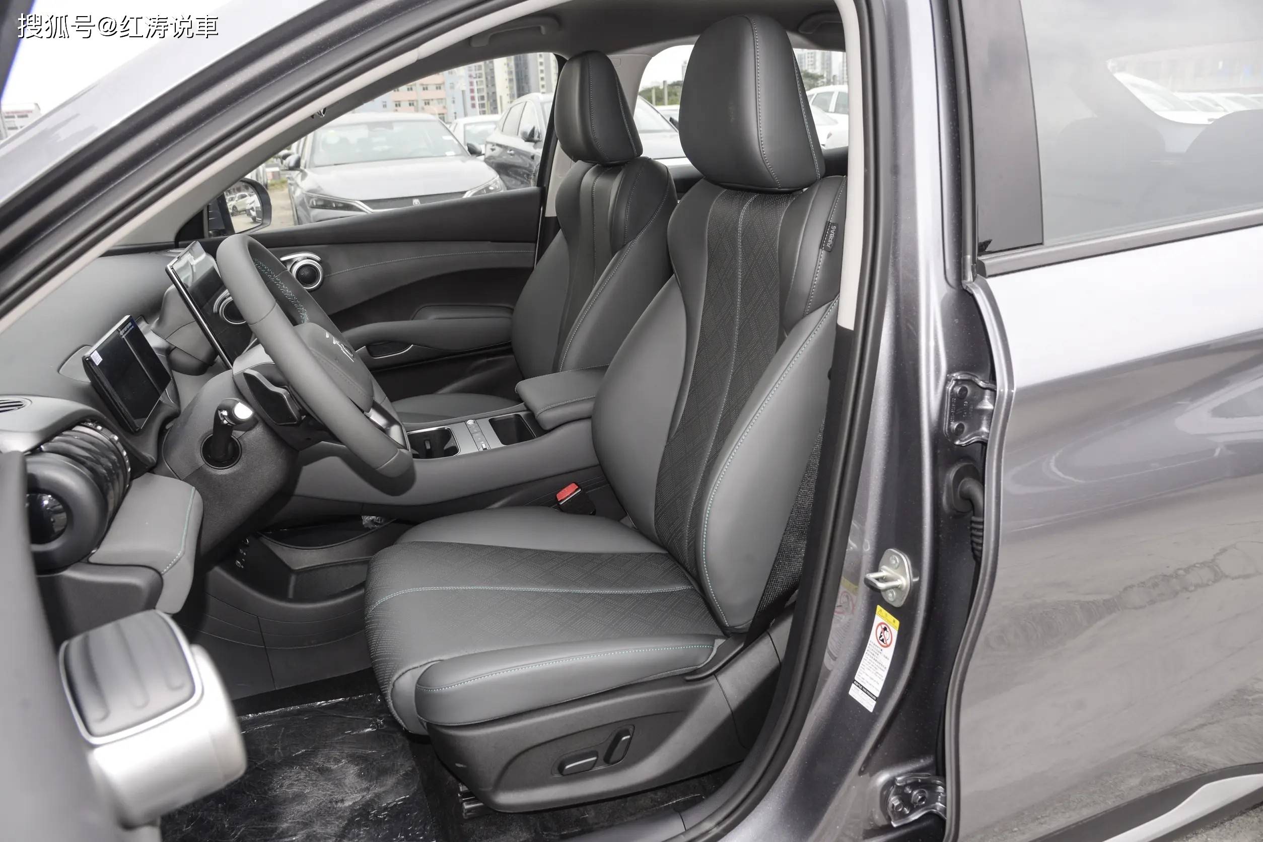 成都元PLUS降1.60万 最低仅售10.38万