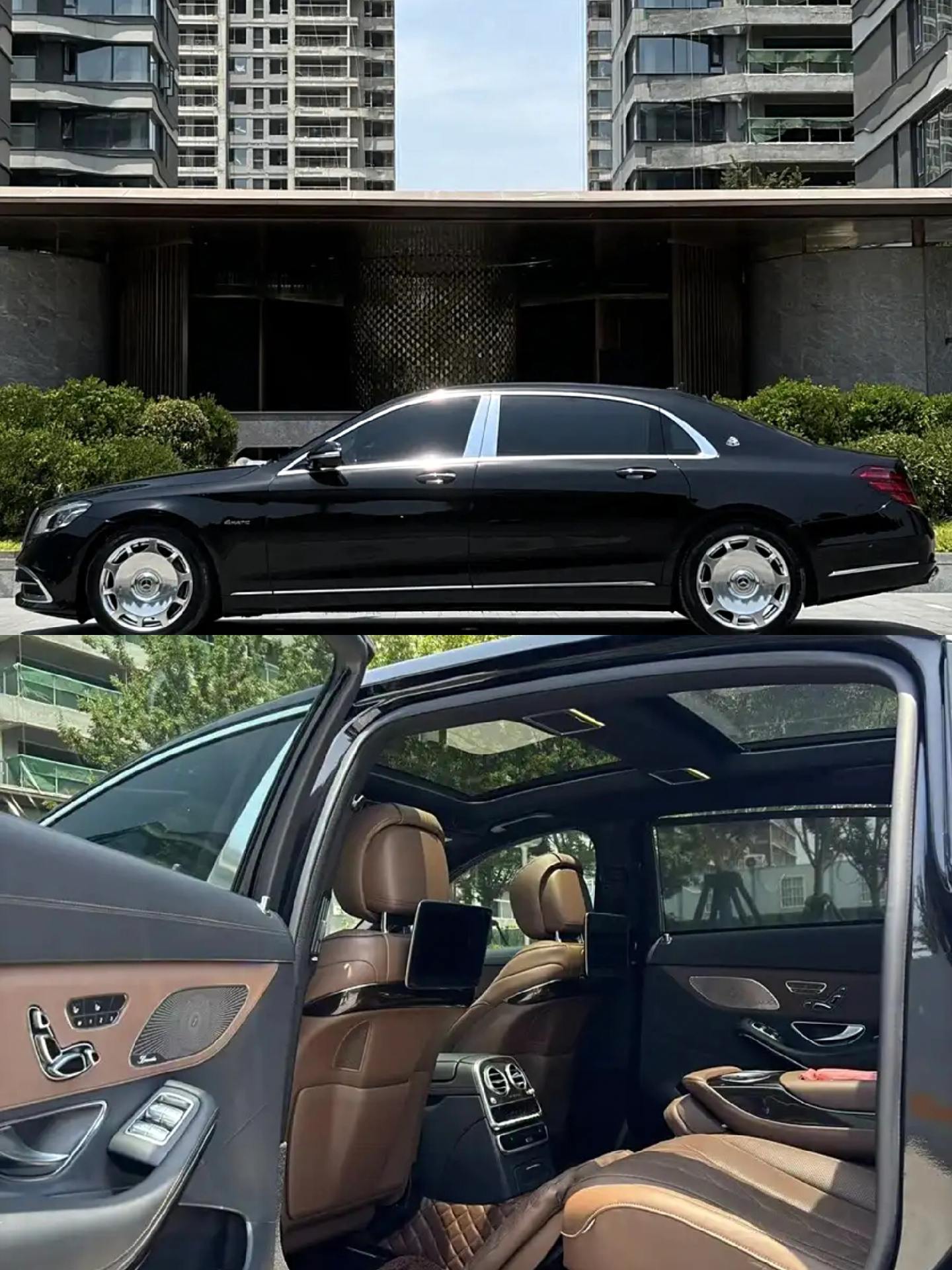 平行进口奔驰迈巴赫S级欧版让利50万 最低258万