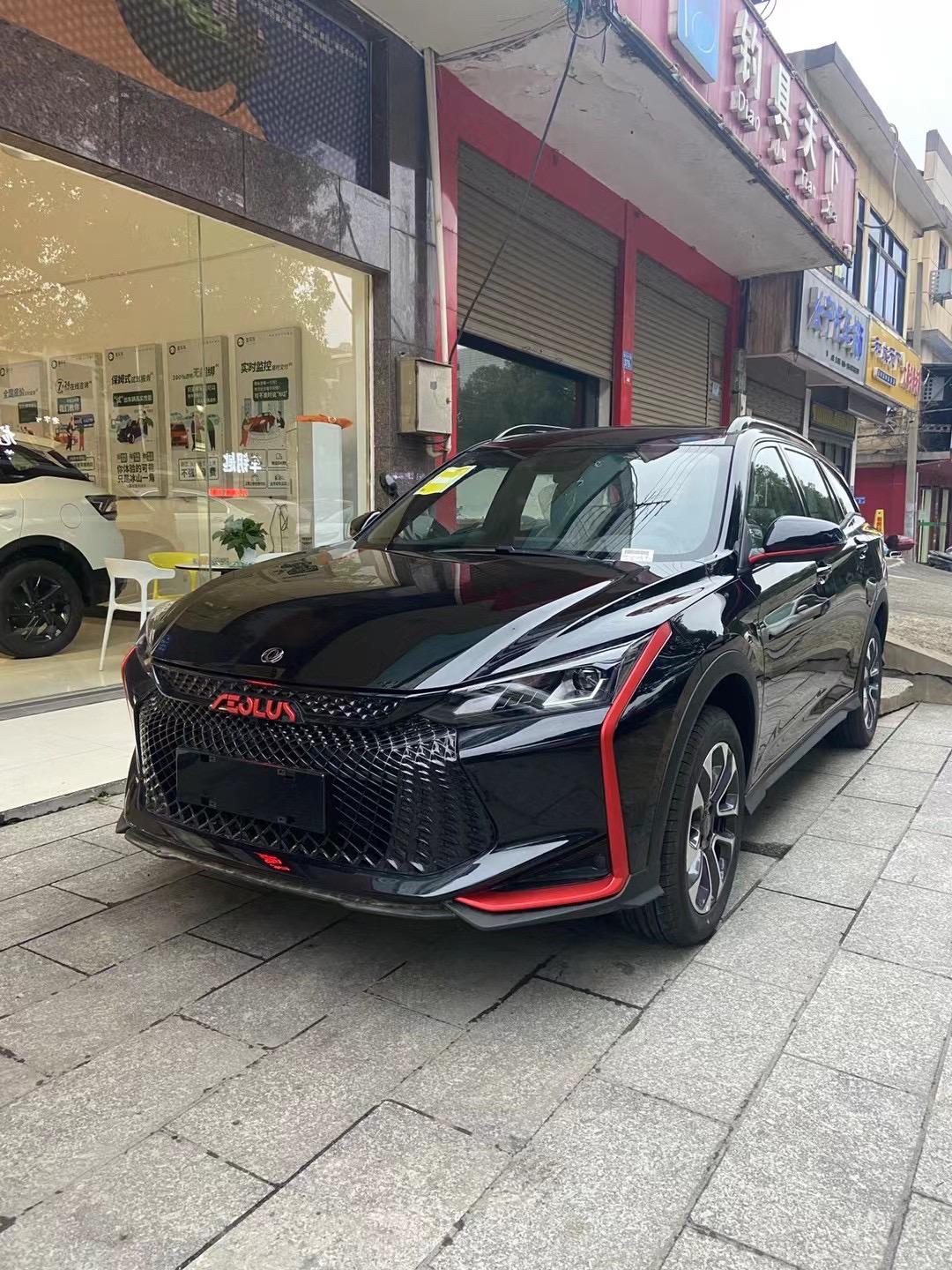 成都奕炫GS最低11.59万起售 暂无优惠