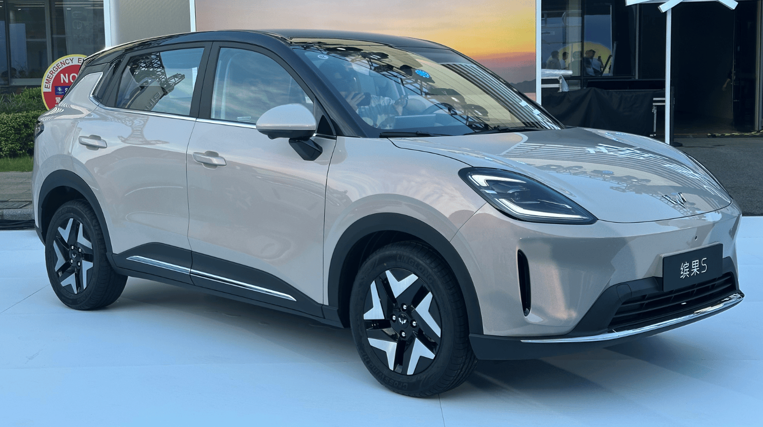 缤果S将于9月27日上市 预售价6.88万-8.18万元