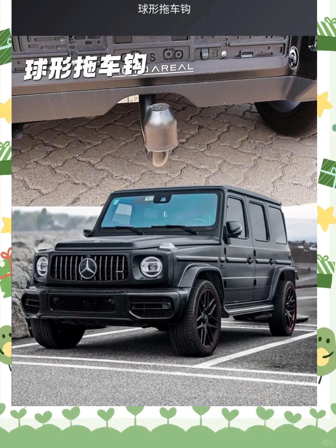 2024款韩版奔驰G63现车售价二百万出头