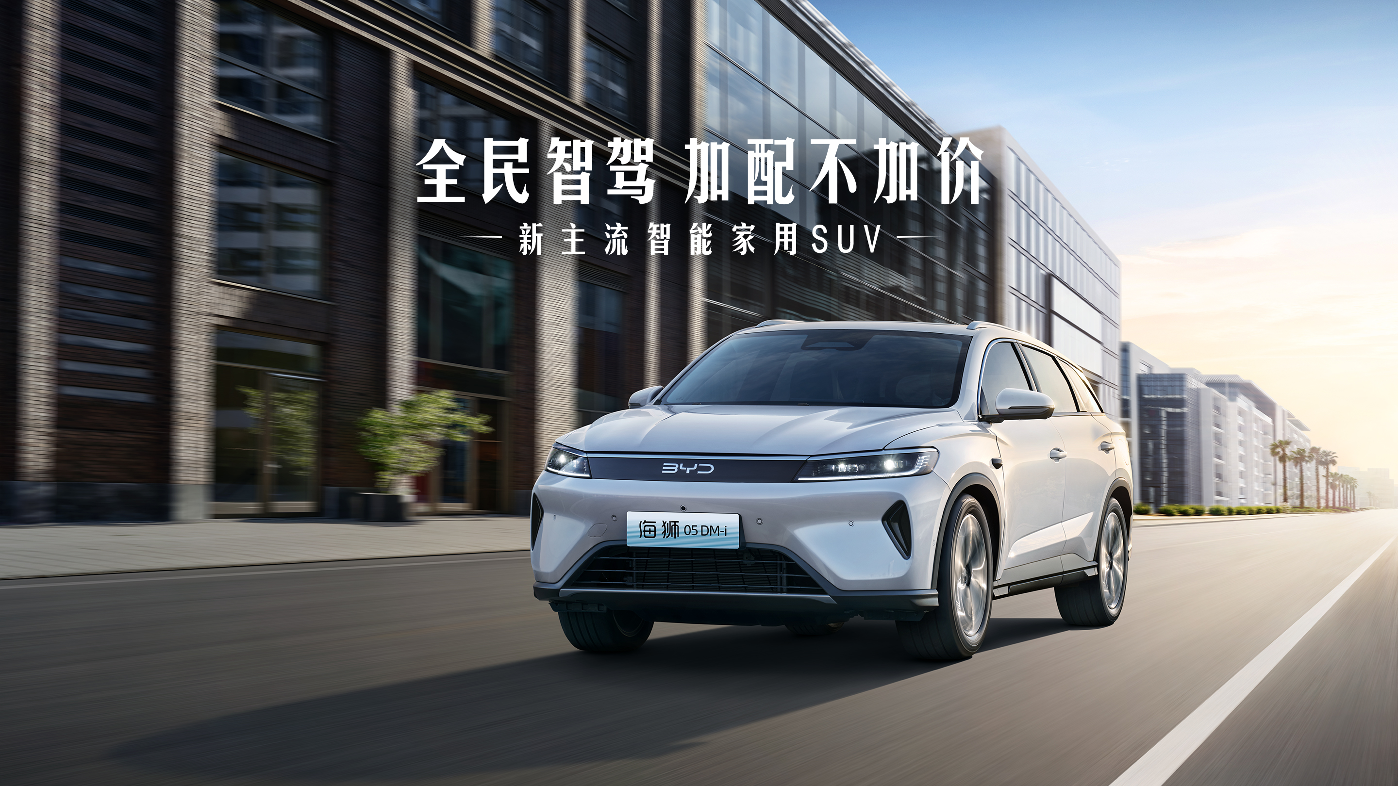 通用汽车推出脱眼驾驶和对话式人工智能通用汽车推出脱眼驾驶和对话式人工智能