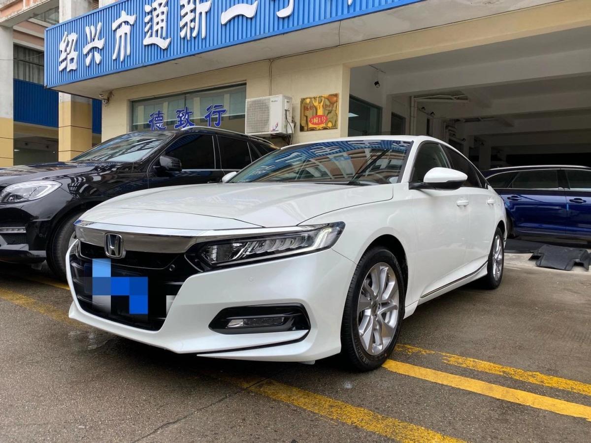 塔库玛加规版价格最低40万起售 直降17.8万