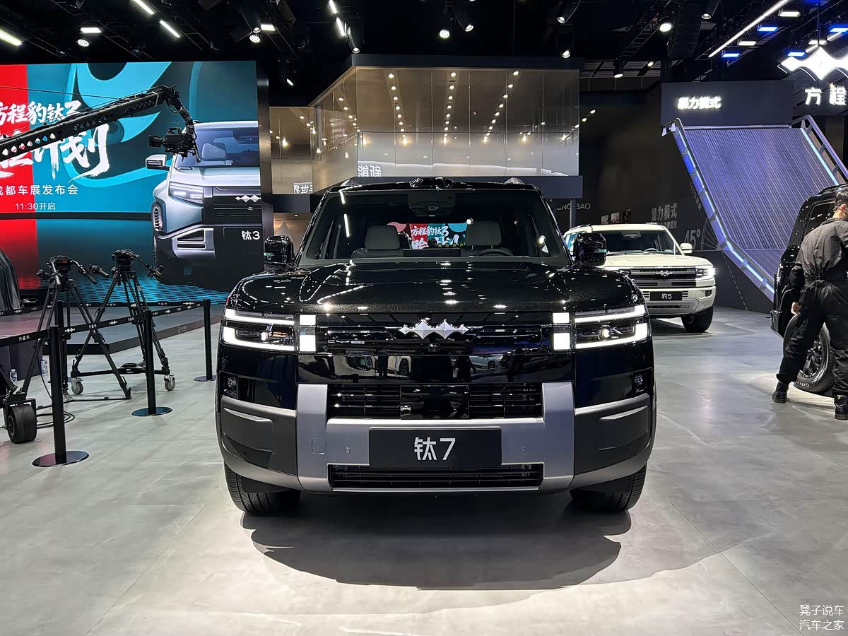 方程豹钛7预计9月上市 搭载1.5T插混