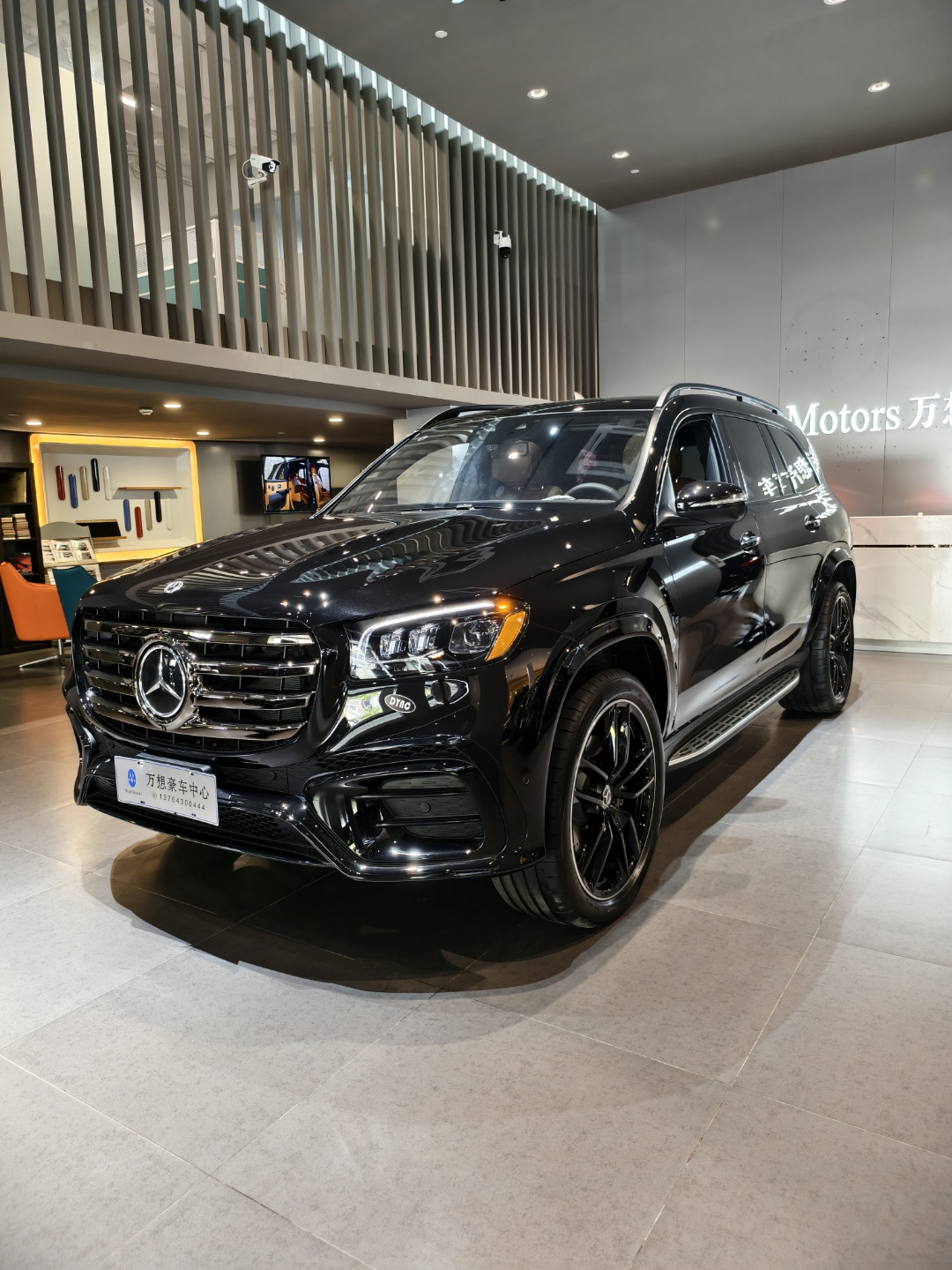 奔驰迈巴赫GLS级墨版团购价格210万起