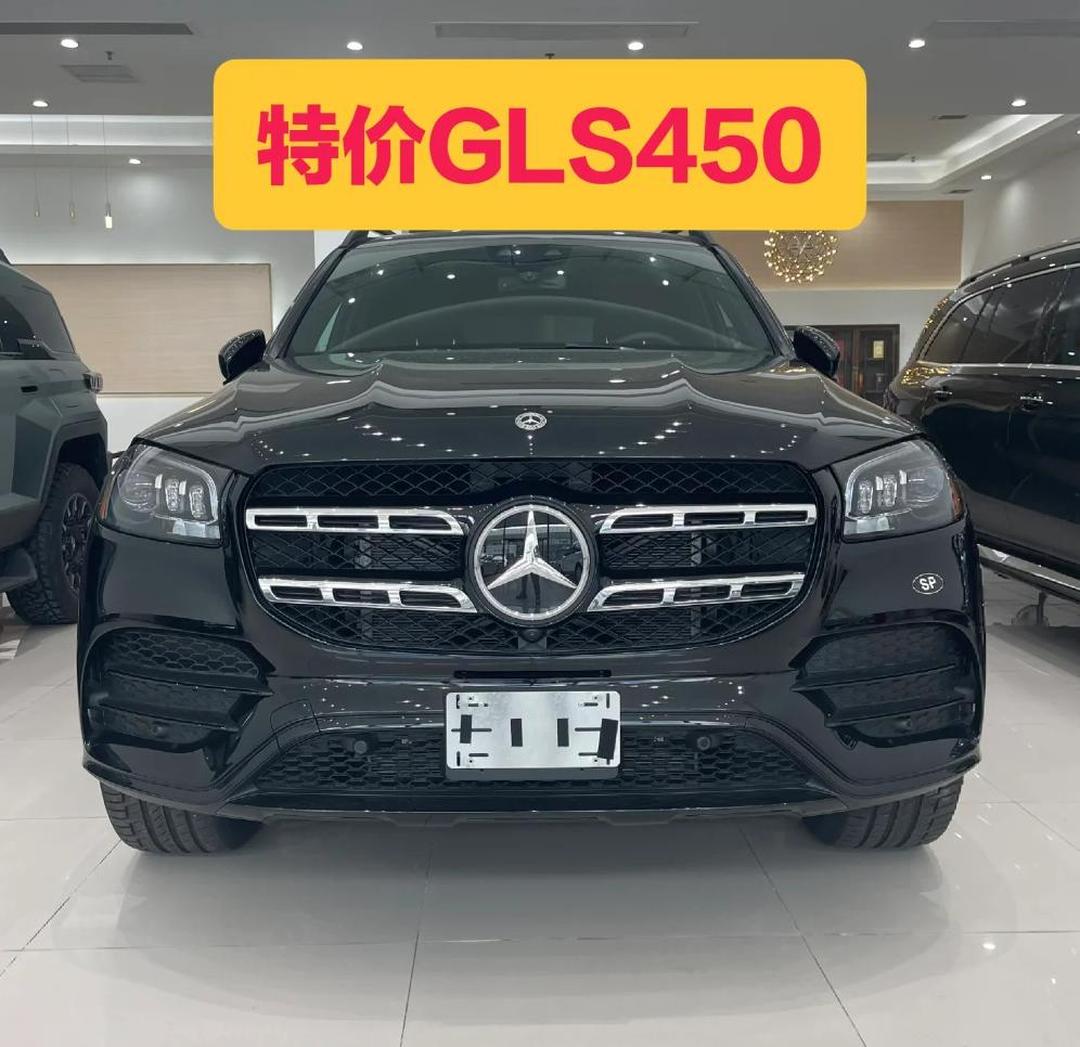 2024平行进口奔驰GLE级最新行情 团购促销优惠11万