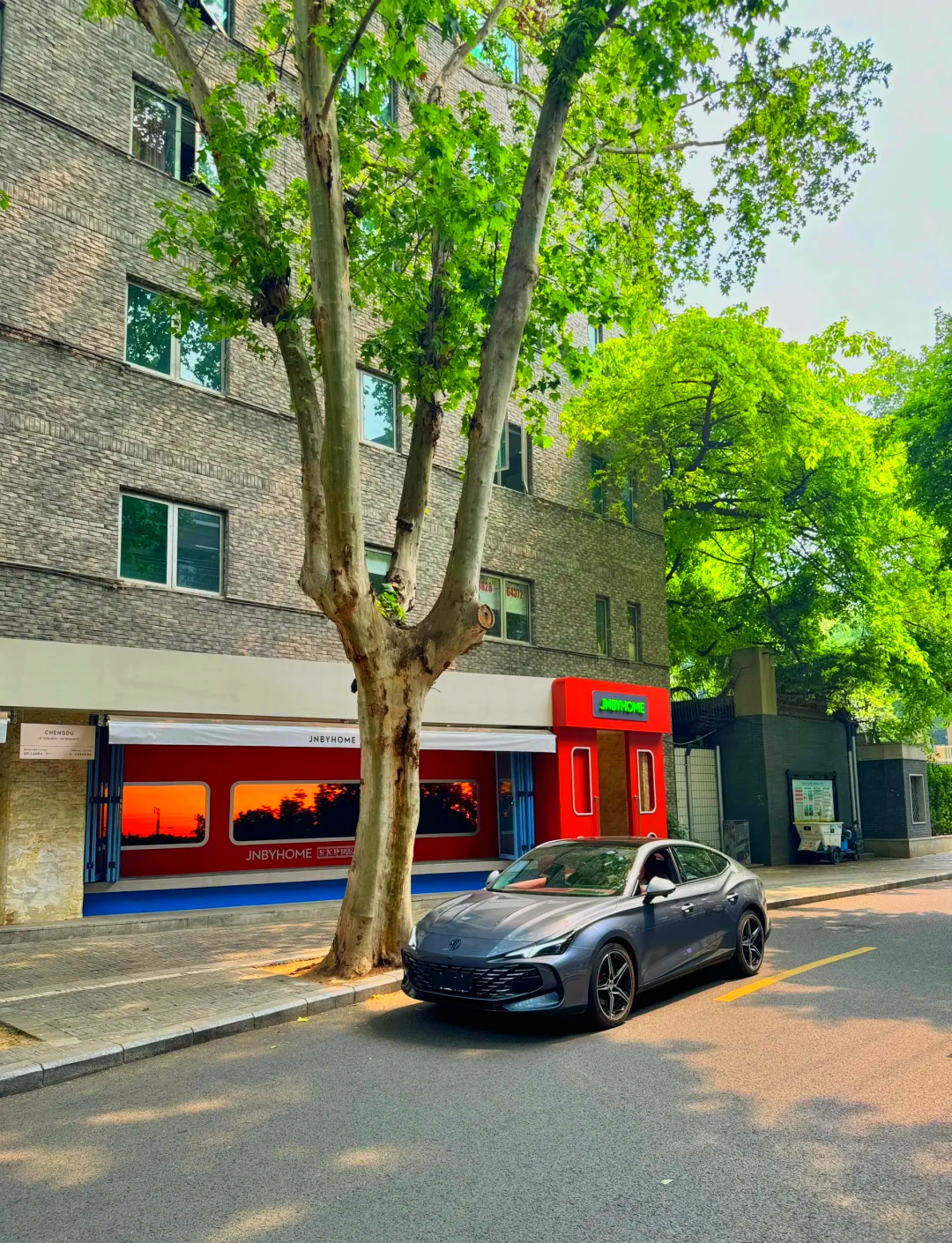 成都MG7最低10.69万起售 优惠高达1.90万