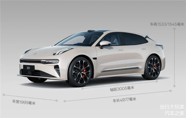 成都极氪001最新报价26.98万起 暂无优惠