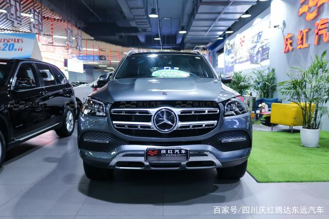 四川腾达东远名车奔驰GLS美版欢迎莅临赏鉴 目前优惠高达20万