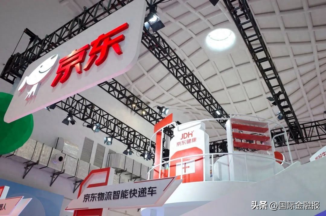 京东入局有望打破汽车传统产销格局