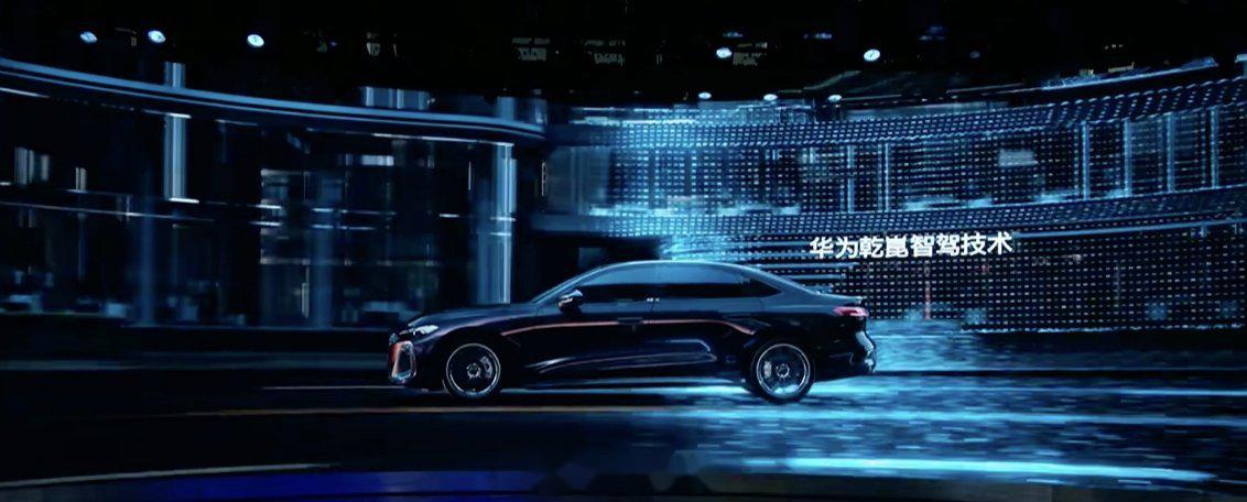 全新一代奥迪A6L申报图曝光 搭载华为乾崑智驾