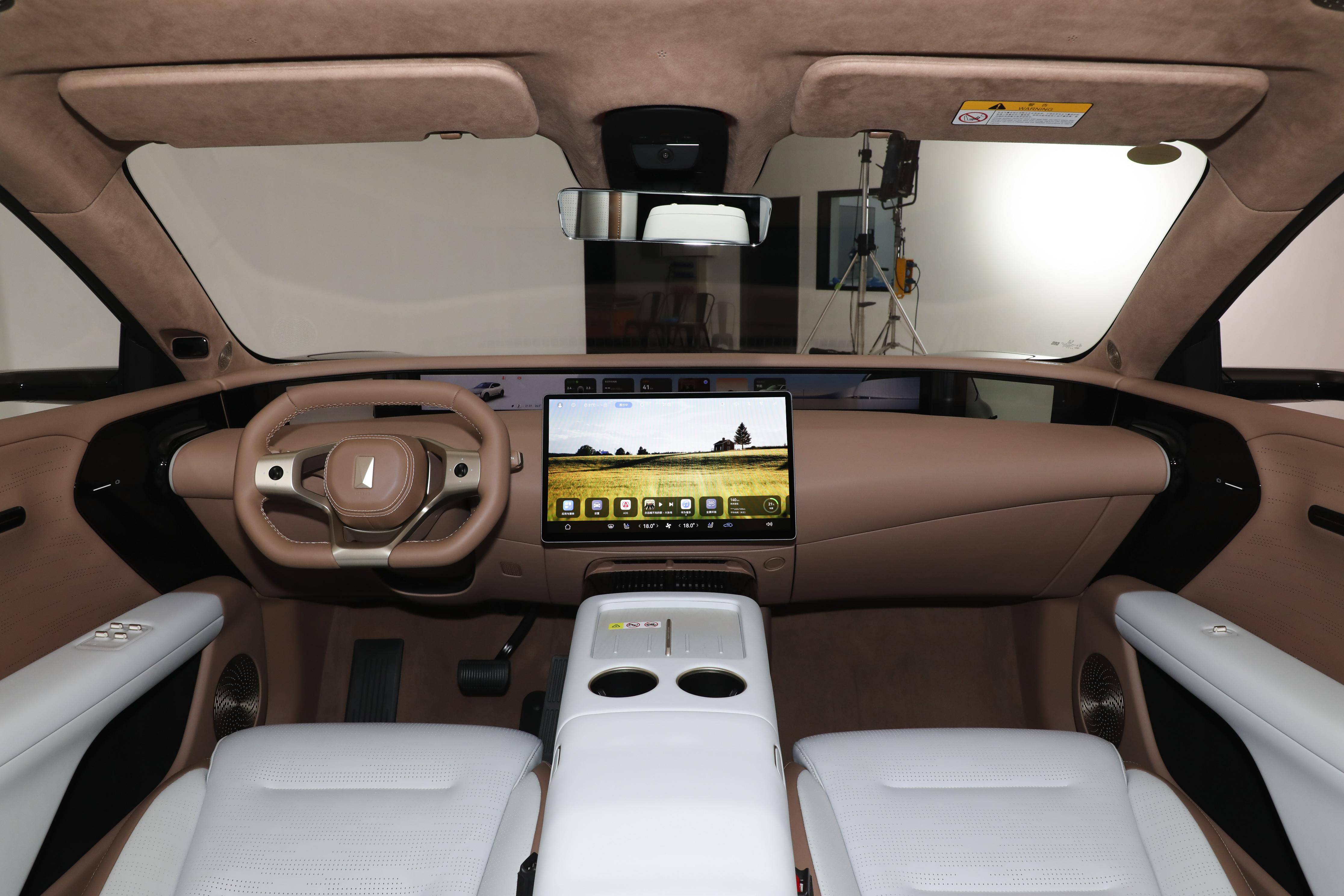 成都阿维塔07售价21.99万起 暂无优惠