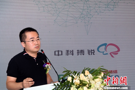 中科院开发出人工传感神经元 实现高精度、多色近红外物体识别中科院开发出人工传感神经元 实现高精度、多色近红外物体识别