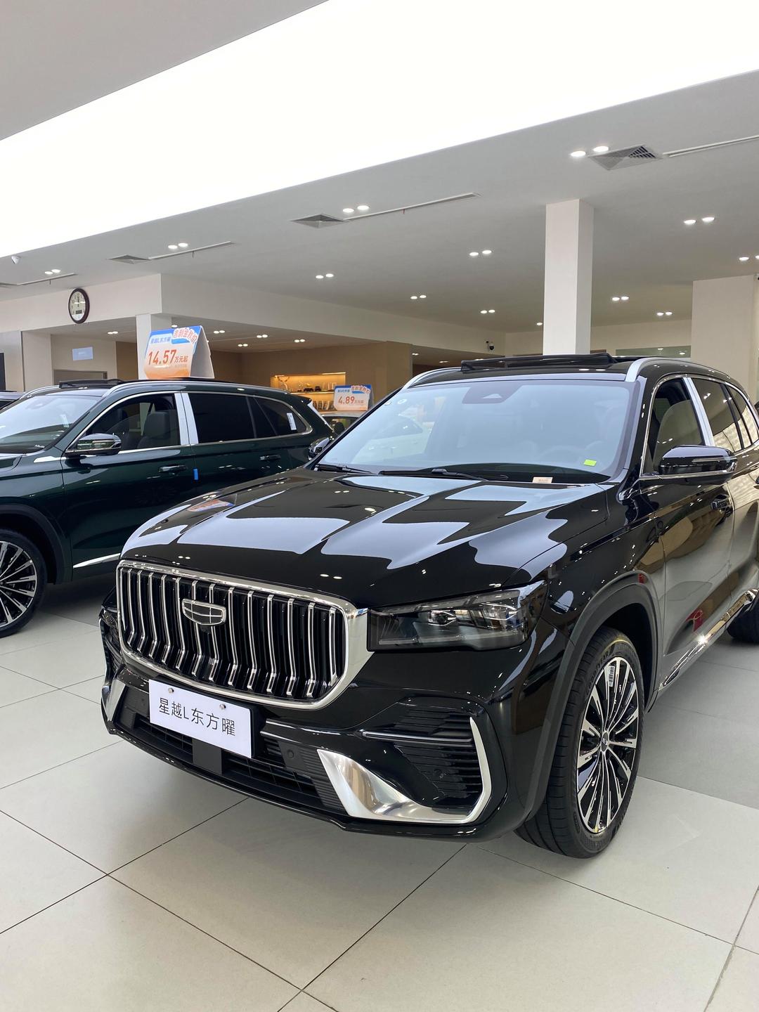 吉利新款星瑞东方曜及星越L东风曜正式开启预售