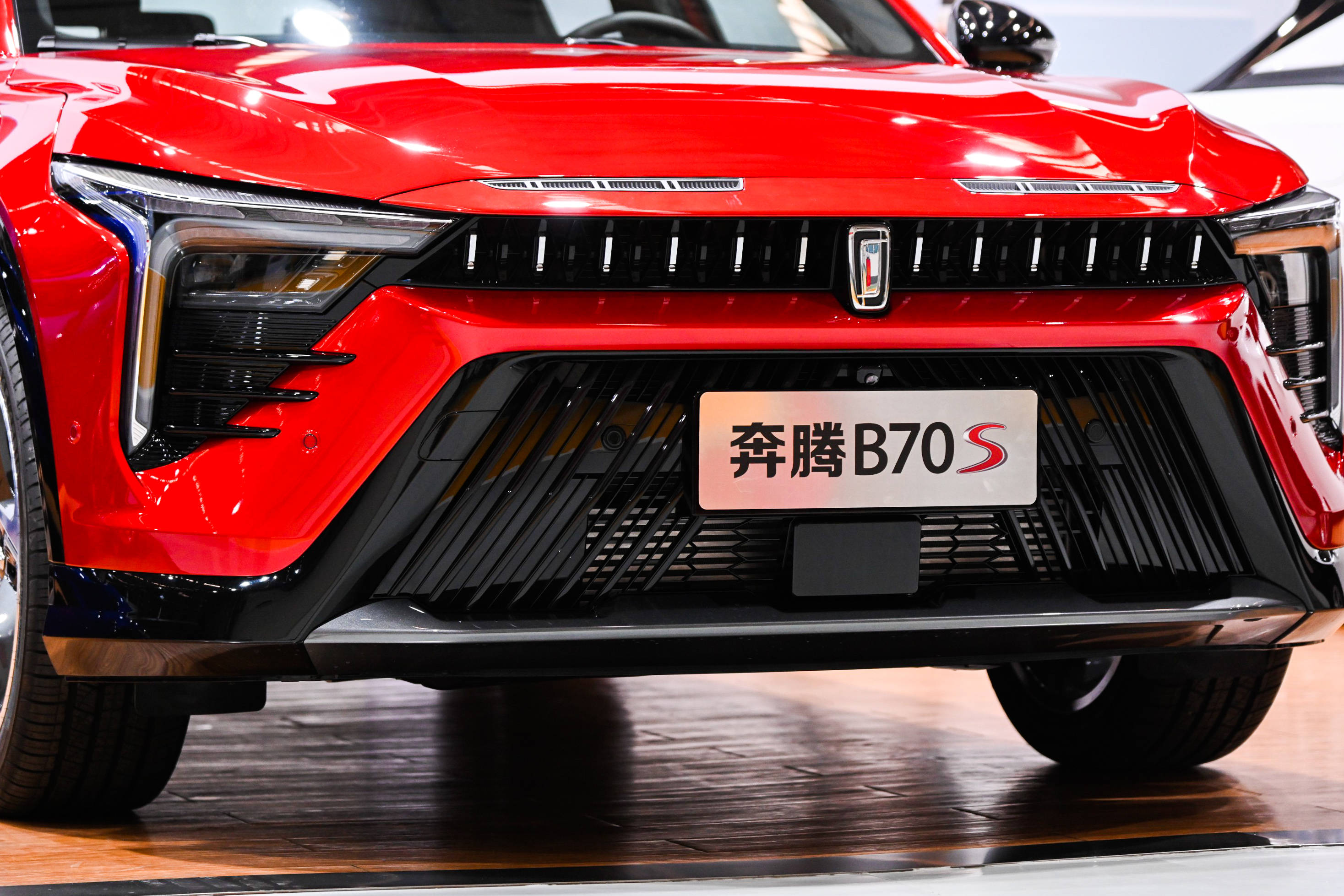 成都奔腾B70价格最低9.38万起 优惠高达1.50万