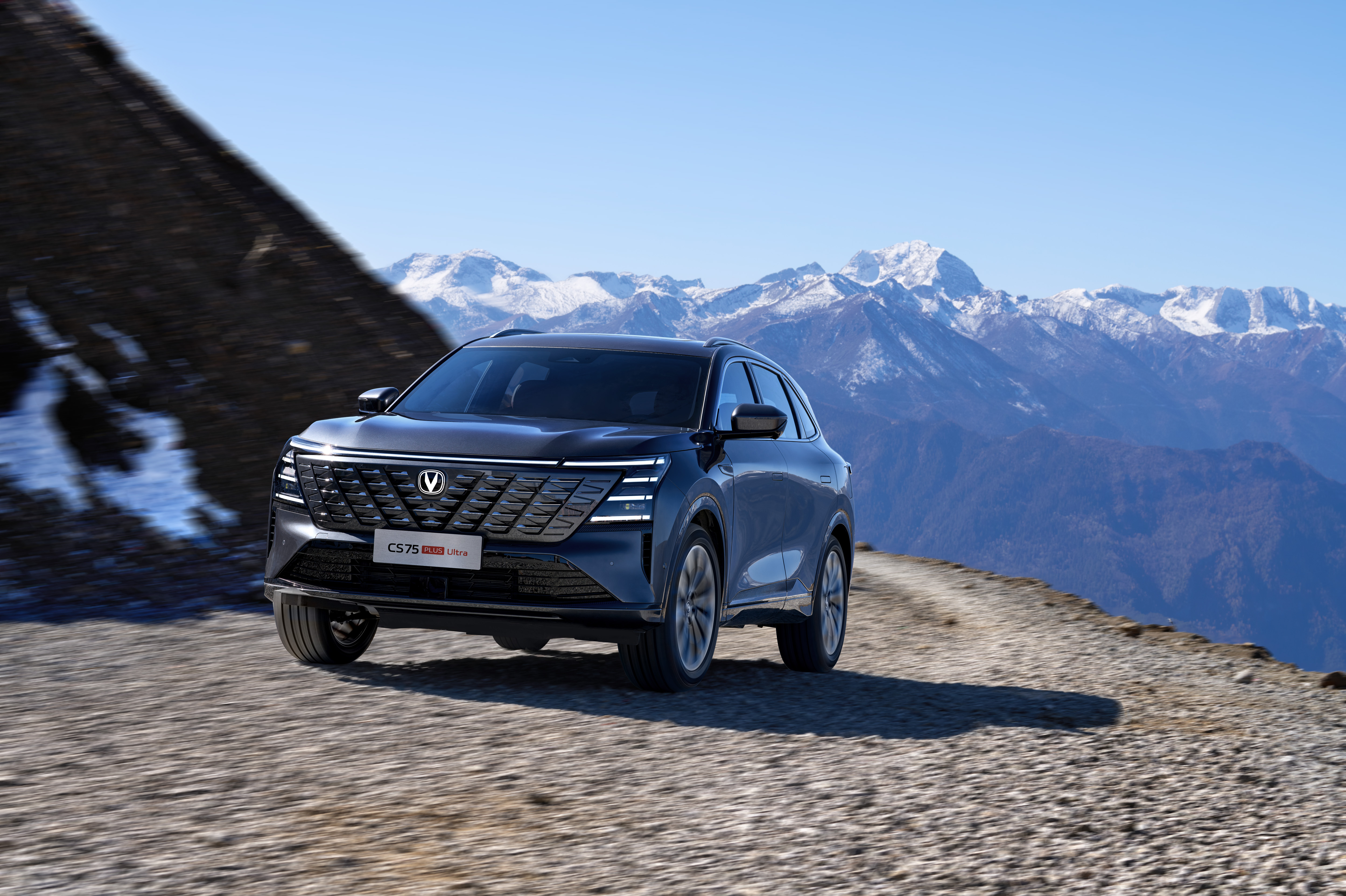 长安汽车天枢智能“新安全”价值体系广州车展发布