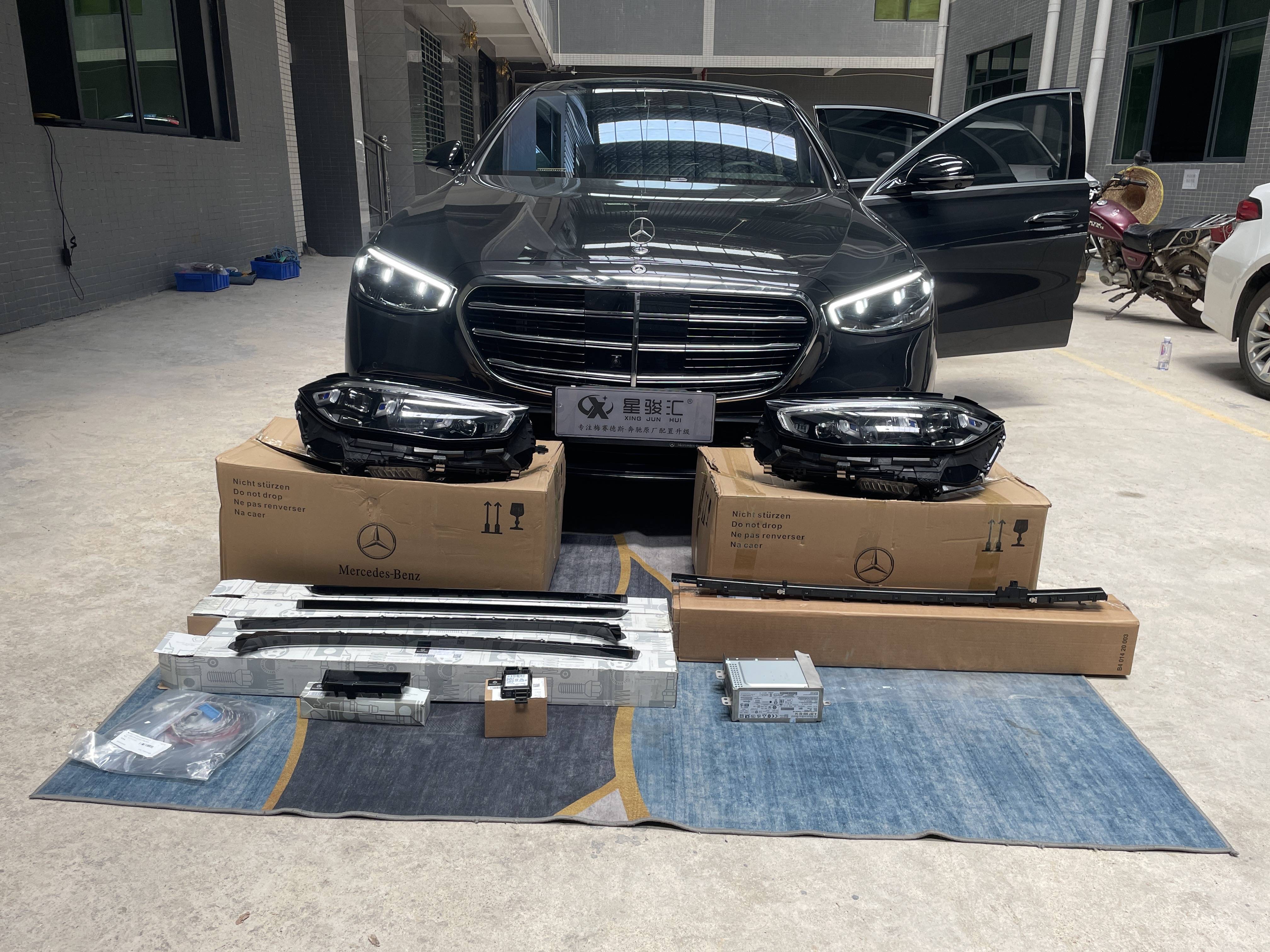 平行进口奔驰S级加版团购价格129万起 欢迎试乘试驾