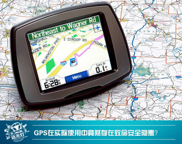 迪肯大学利用9个量子比特的量子多模态驾驶预测技术 可实现自动驾驶车辆的精确轨迹预测迪肯大学利用9个量子比特的量子多模态驾驶预测技术 可实现自动驾驶车辆的精确轨迹预测