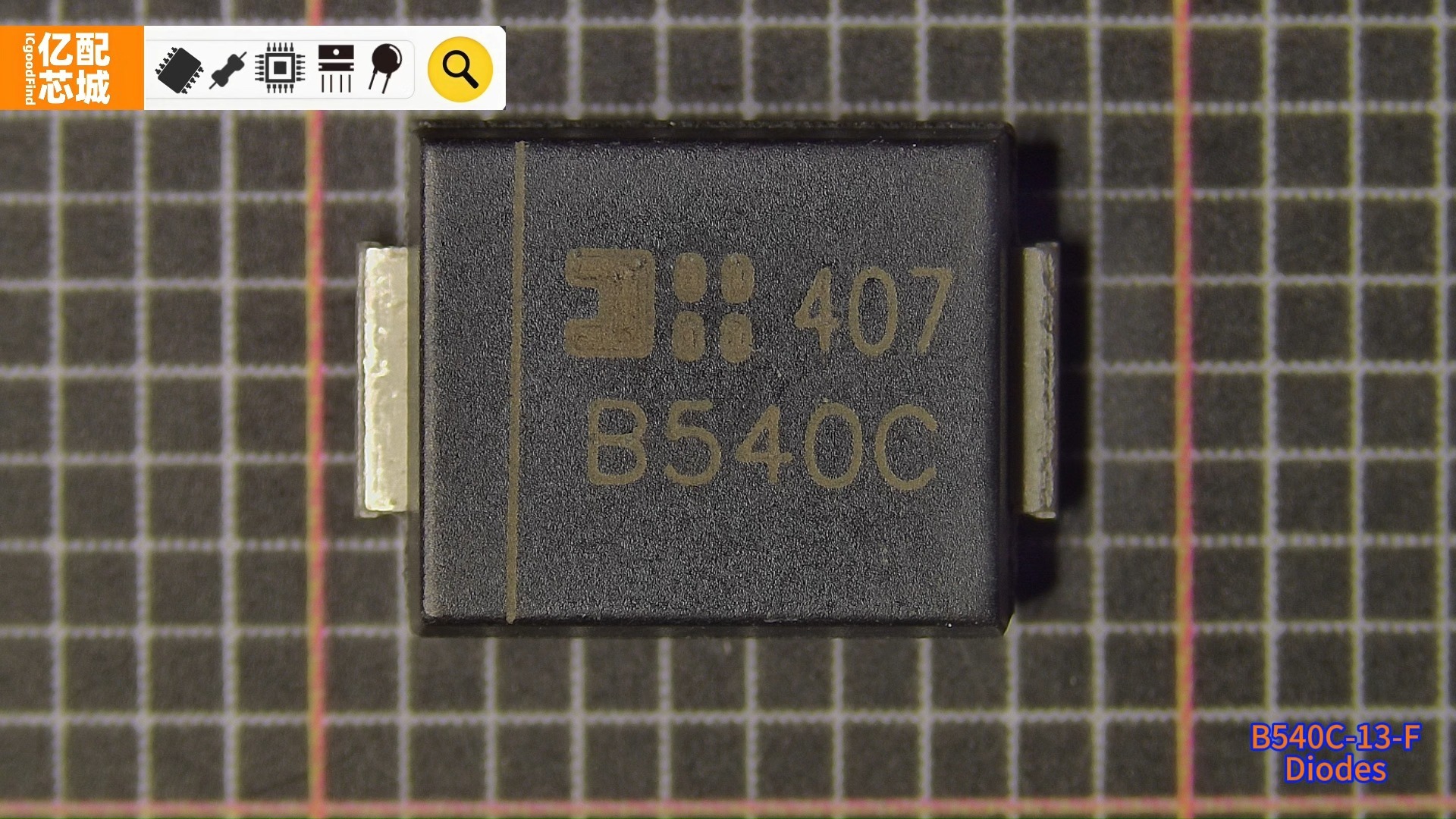 Diodes推出升压控制器 适用于汽车背光应用Diodes推出升压控制器 适用于汽车背光应用