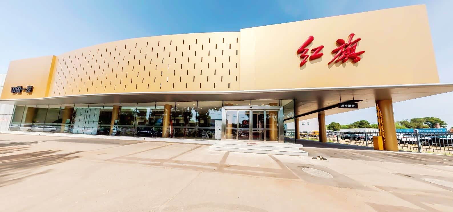 成都红旗HQ9报价28.38万起 优惠高达6.50万