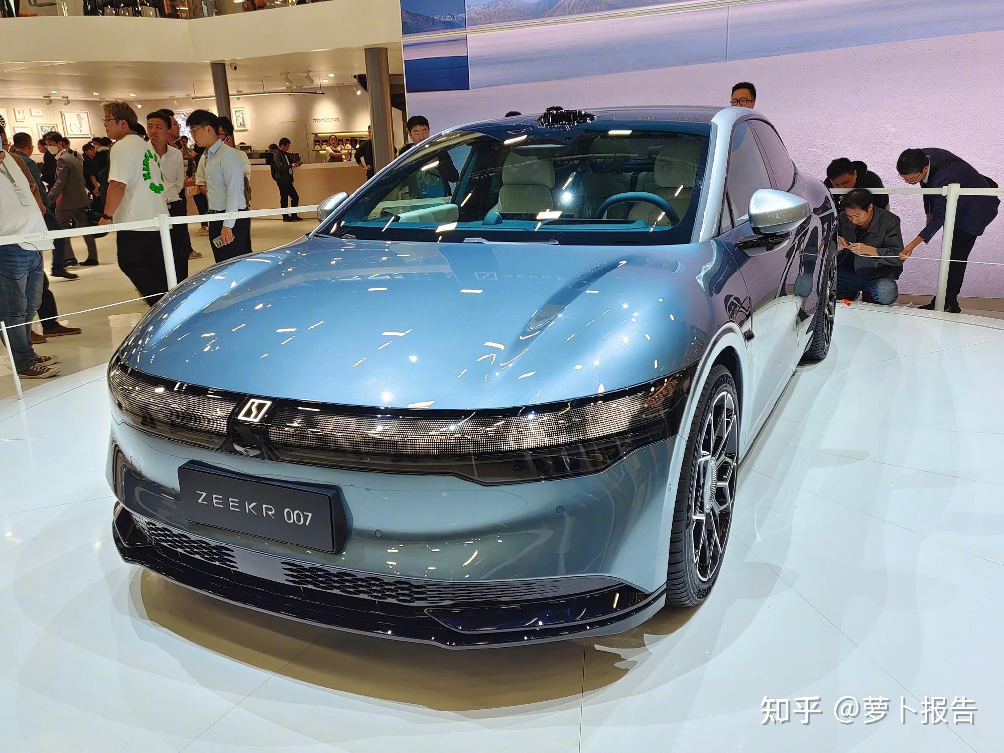 成都极氪007最高降1.00万 最低仅售20.99万