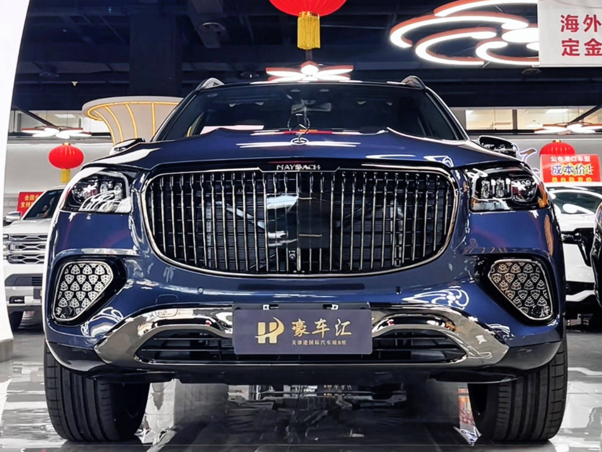 成都迈巴赫GLS价格149.80万起 暂无优惠