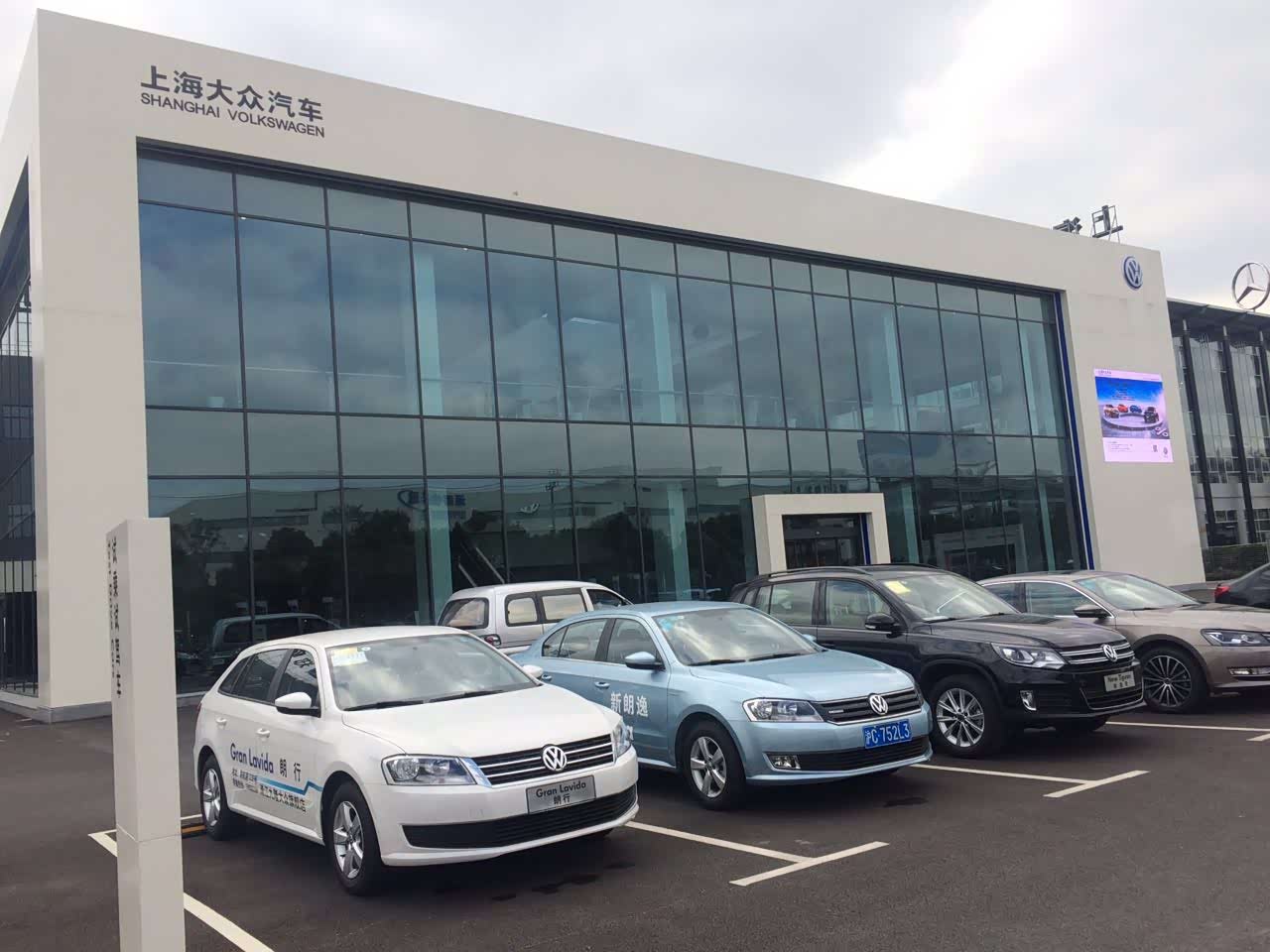 成都威然优惠高达9.79万 最低仅售19.99万