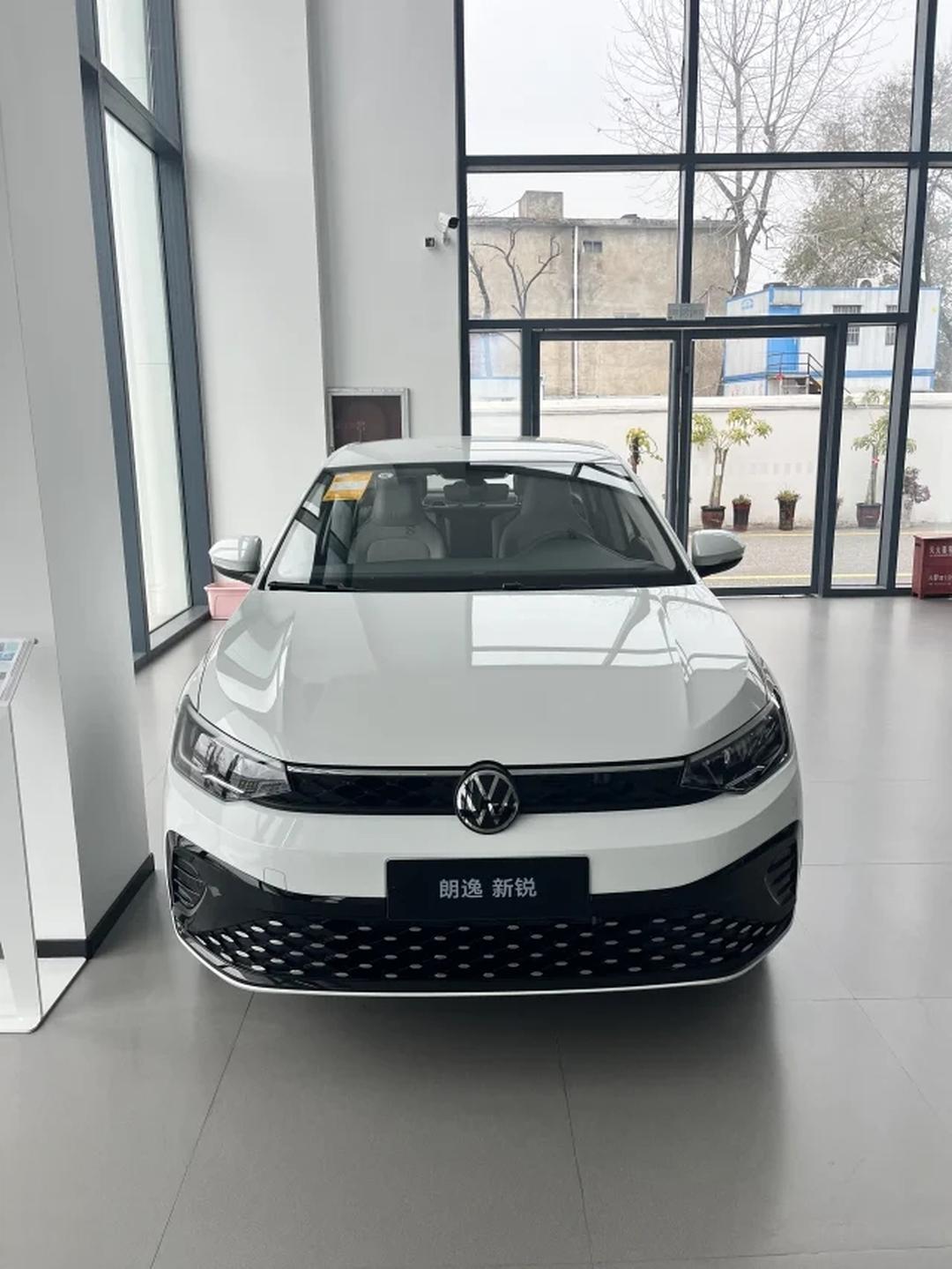 2025广州车展：全新大众朗逸Pro正式亮相 售价8.88万起