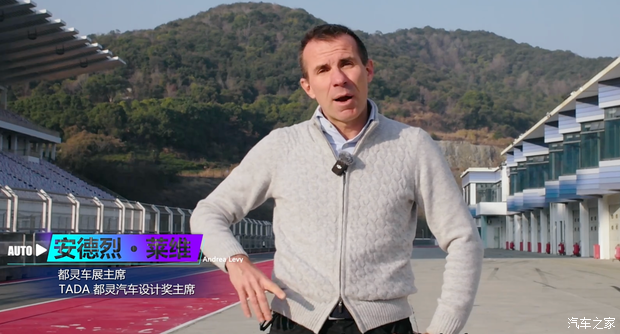 大众ID.ERA 9X/新款坦克700等 2026年第14周(3.30-4.5)新车预告