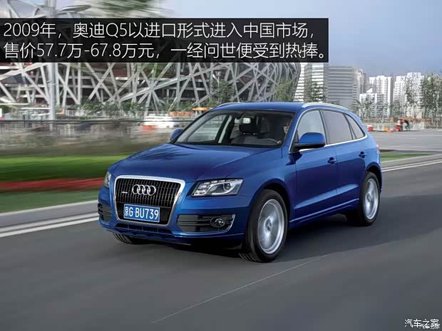 环比增长80% 小鹏汽车3月共交付新车27415台 小鹏X9交付3075台