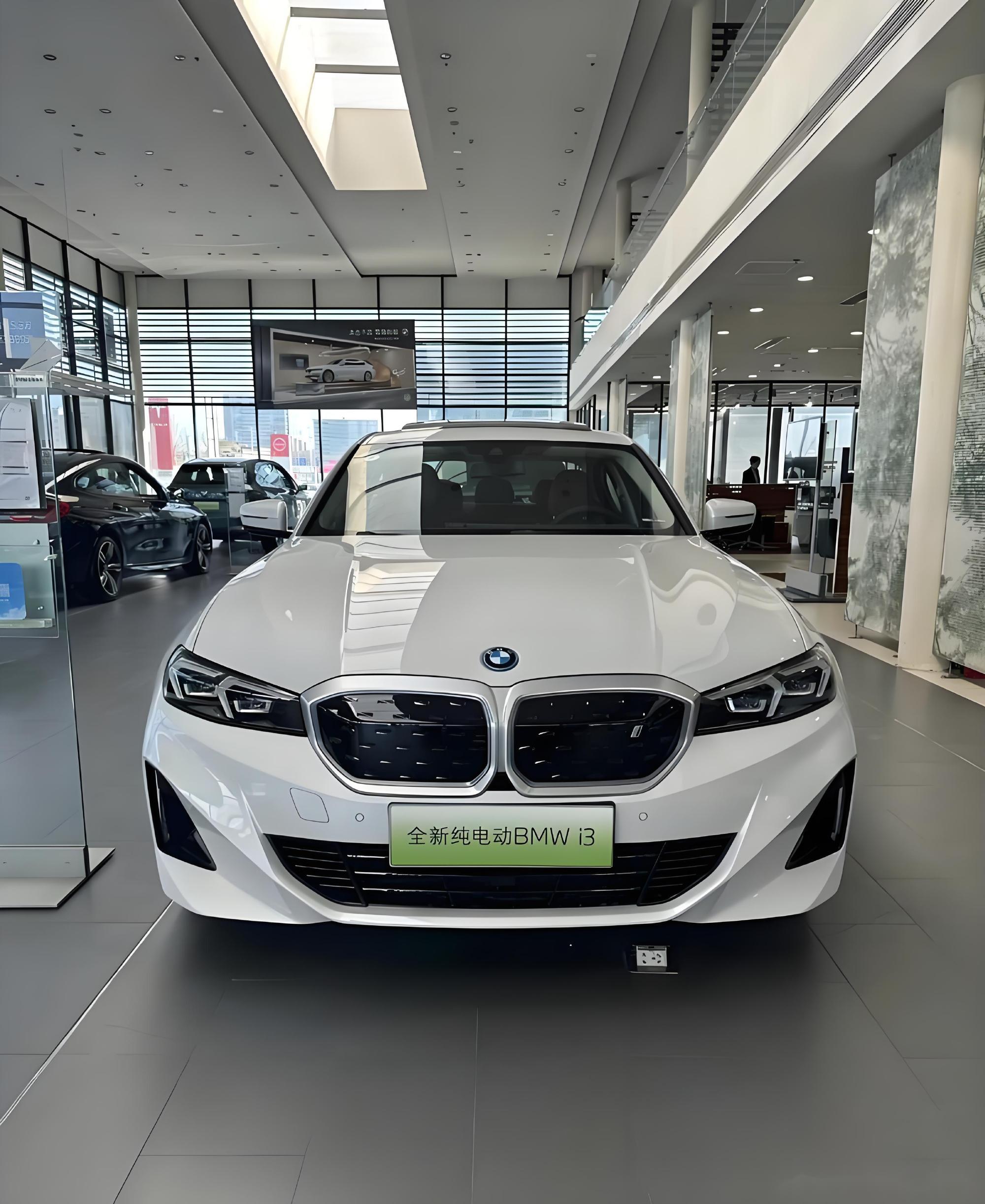 成都宝马i3价格21.39万起 优惠高达15.00万