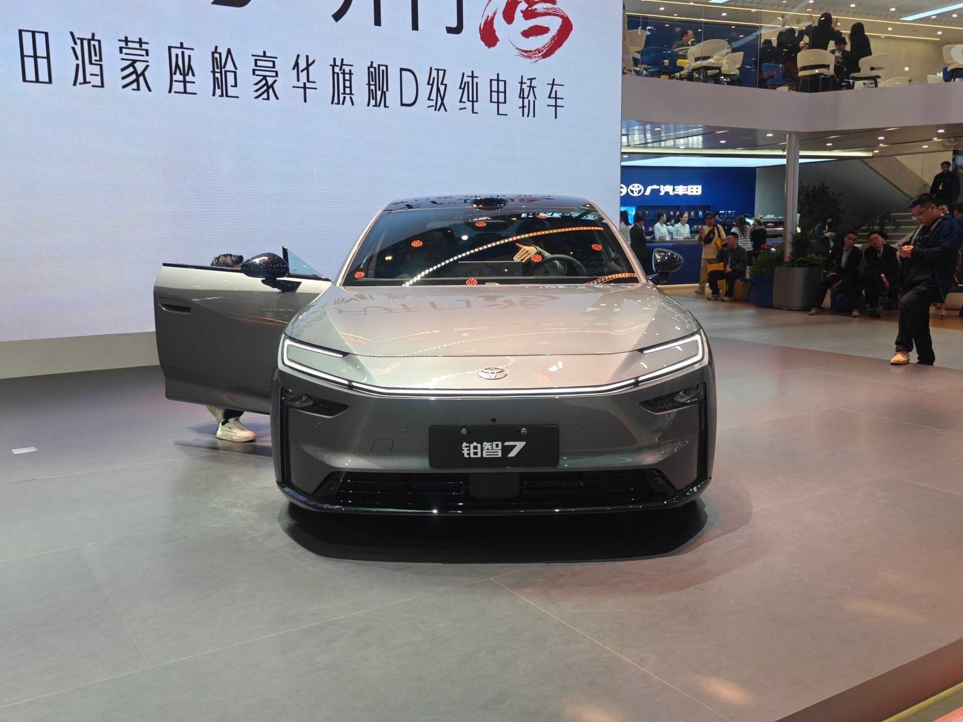 2025广州车展：广汽丰田铂智7亮相 搭载华为鸿蒙座舱