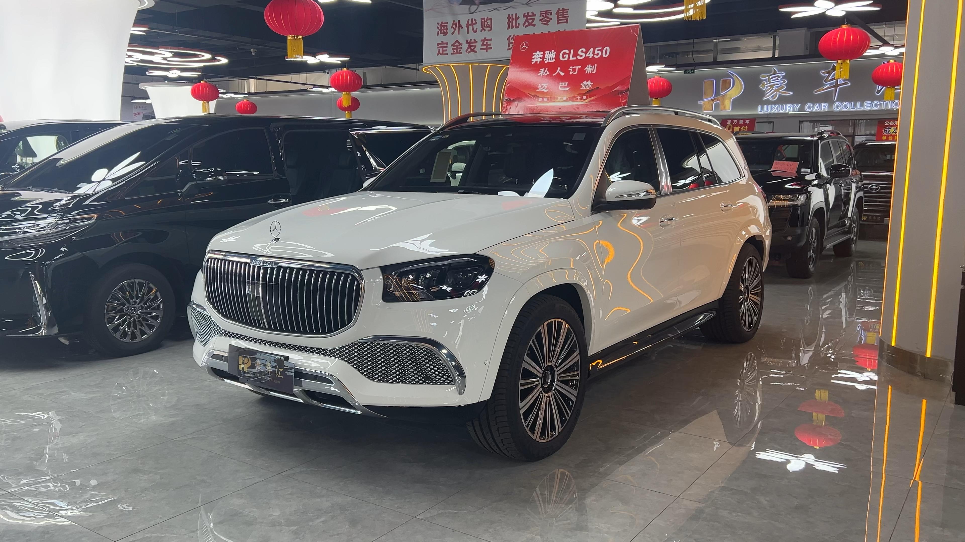2024款迈巴赫GLS600顶级四座商务美规SUV 现车促销