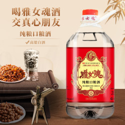 现购福特E450美版让利19万 最低149万